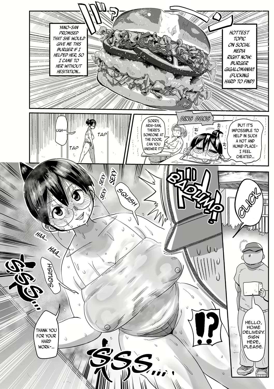 Komochi Tsuma no Arai-san ~Gym de Ase o Nagasou~ | Komochi Tsuma no Arai-san: Let's Sweat at the Gym! page 2 full