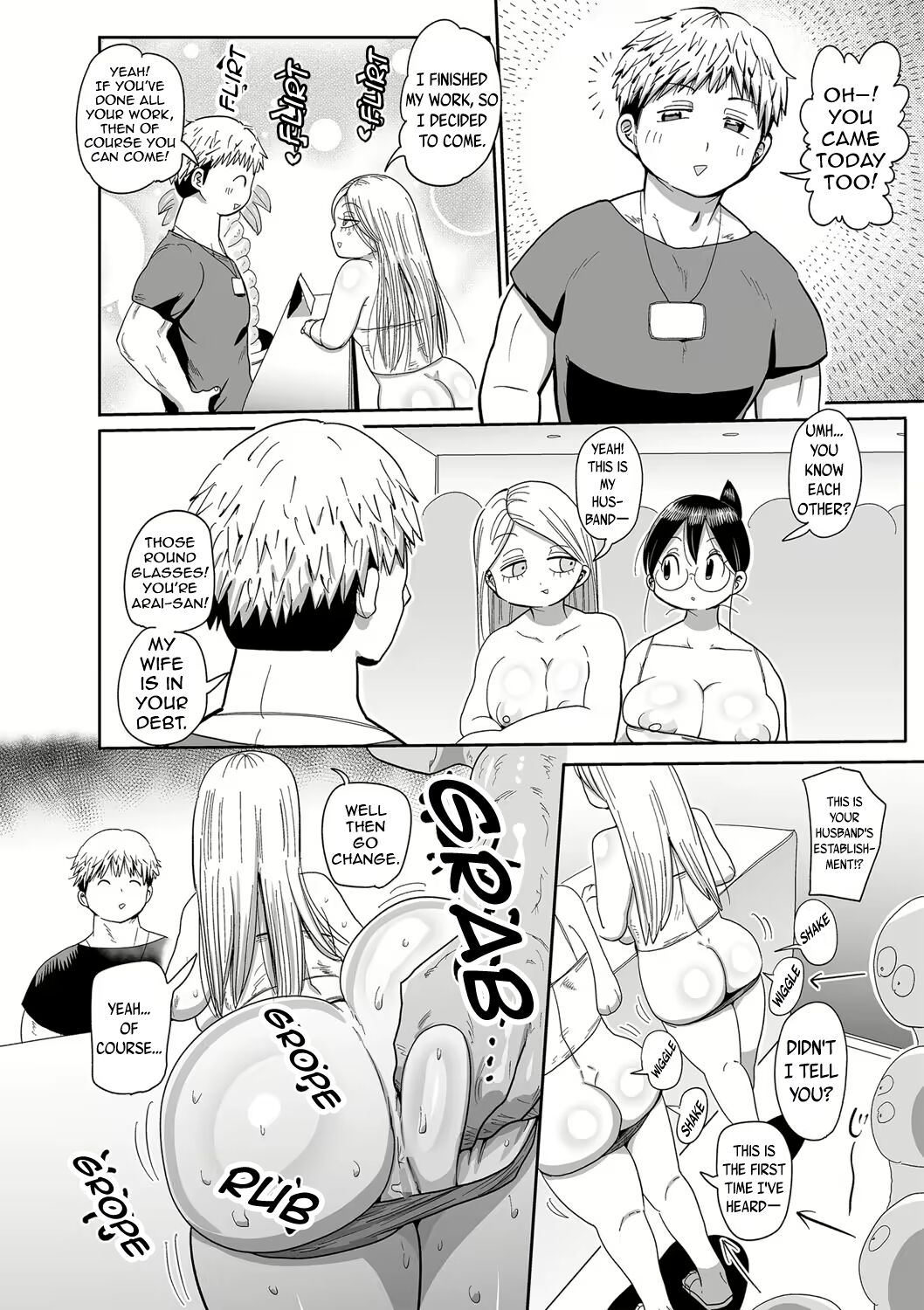 Komochi Tsuma no Arai-san ~Gym de Ase o Nagasou~ | Komochi Tsuma no Arai-san: Let's Sweat at the Gym! page 8 full