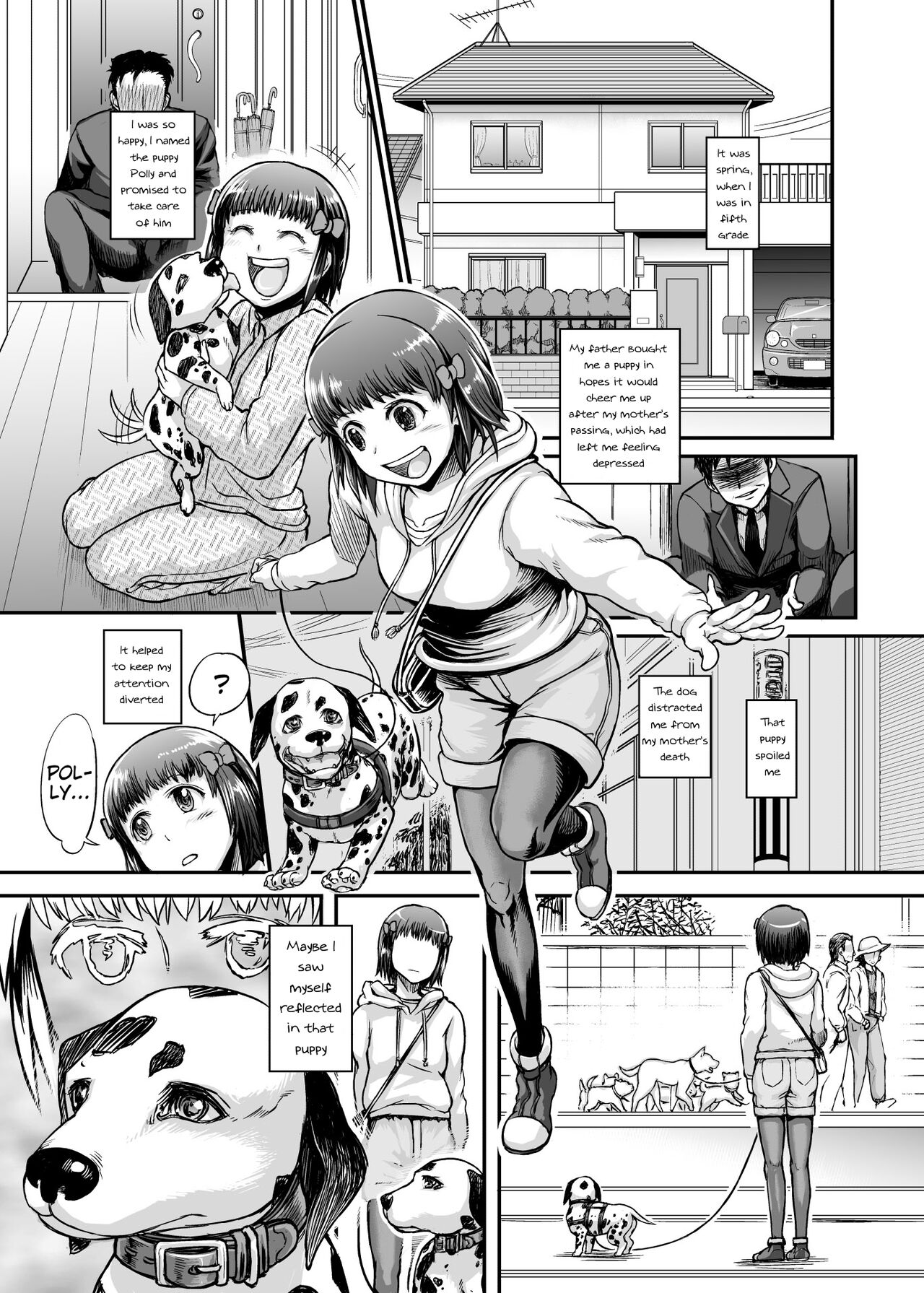 Hourou Inu Musume | Wandering Dog page 1 full