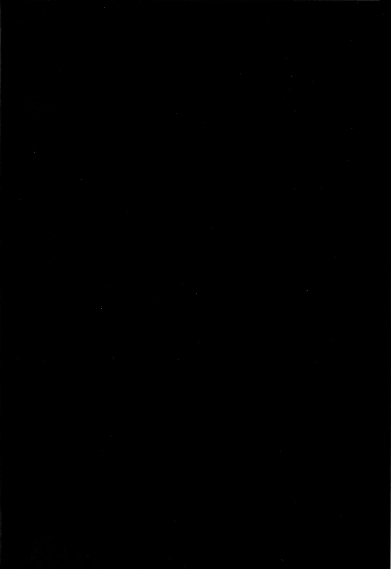 Off Pako Icha Love Sex page 3 full