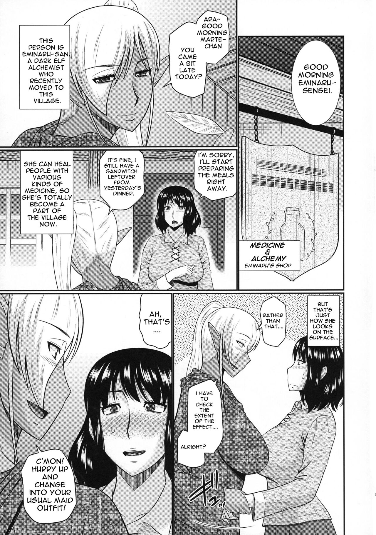 Futanari Elf to Himitsu no Jikken page 4 full