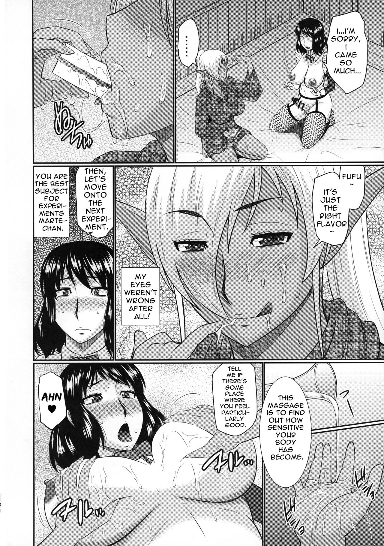 Futanari Elf to Himitsu no Jikken page 9 full