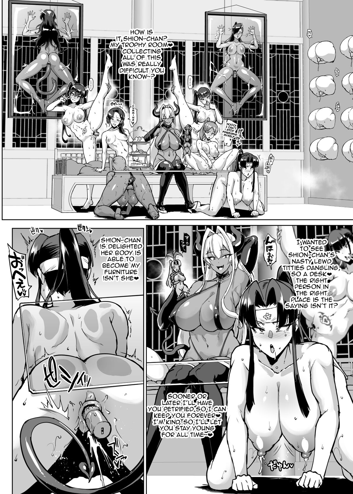 "Taimabu Season 3" VS Mandragora page 8 full