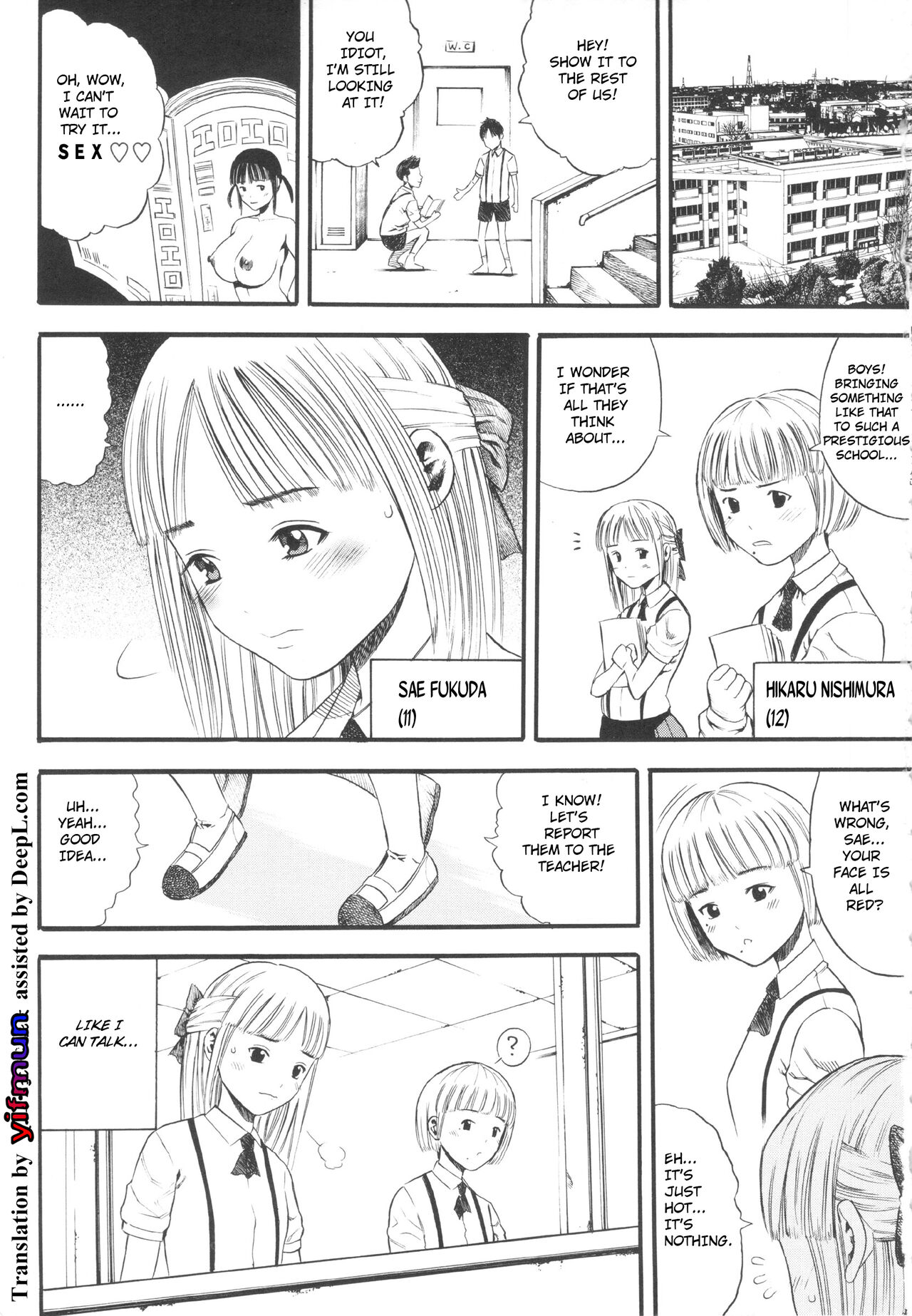 Dare mo ga Minna Kurutteru. | Everyone is Crazy. page 5 full