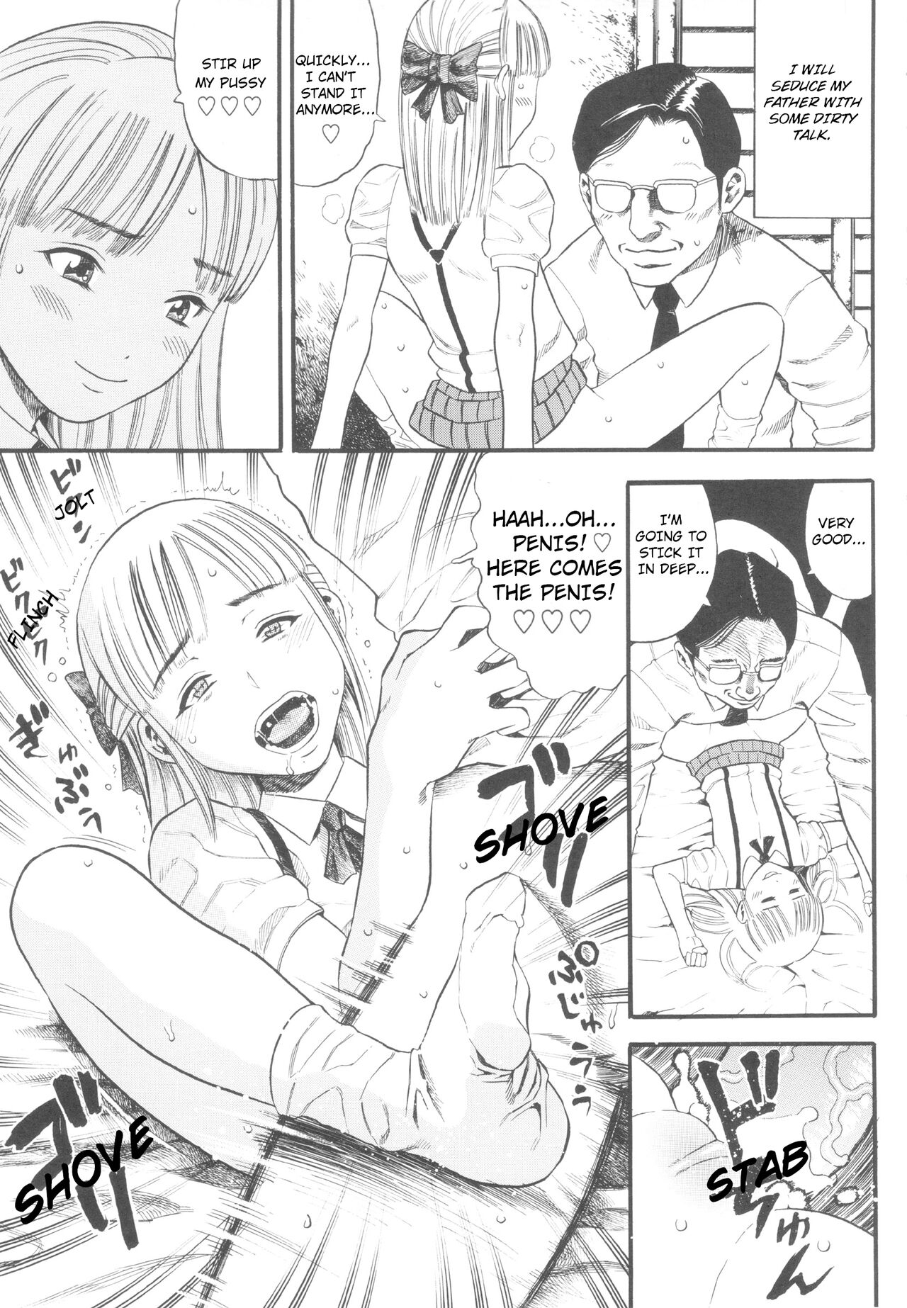Dare mo ga Minna Kurutteru. | Everyone is Crazy. page 9 full
