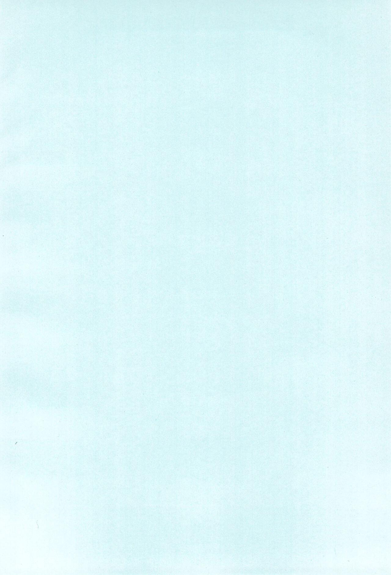 Joshi Shougakusei Nikki 6 page 4 full