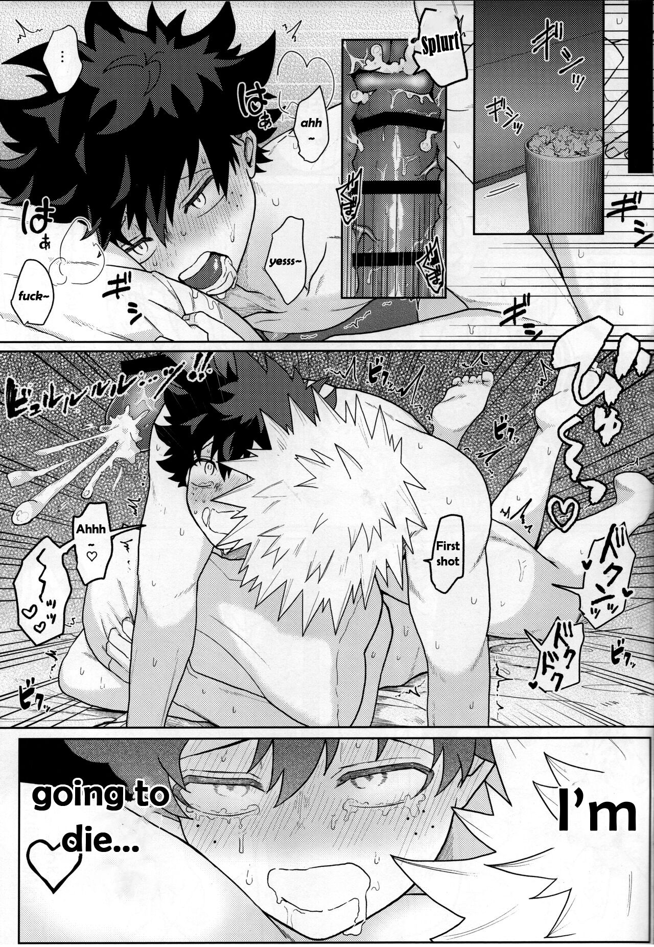 Amaku Torokeru Cream Soda page 10 full