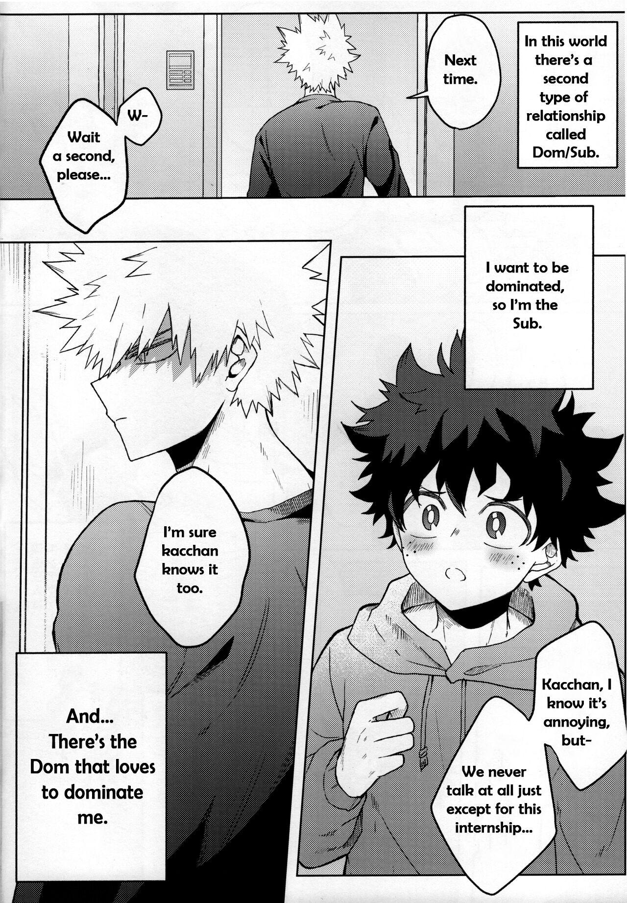 Amaku Torokeru Cream Soda page 3 full