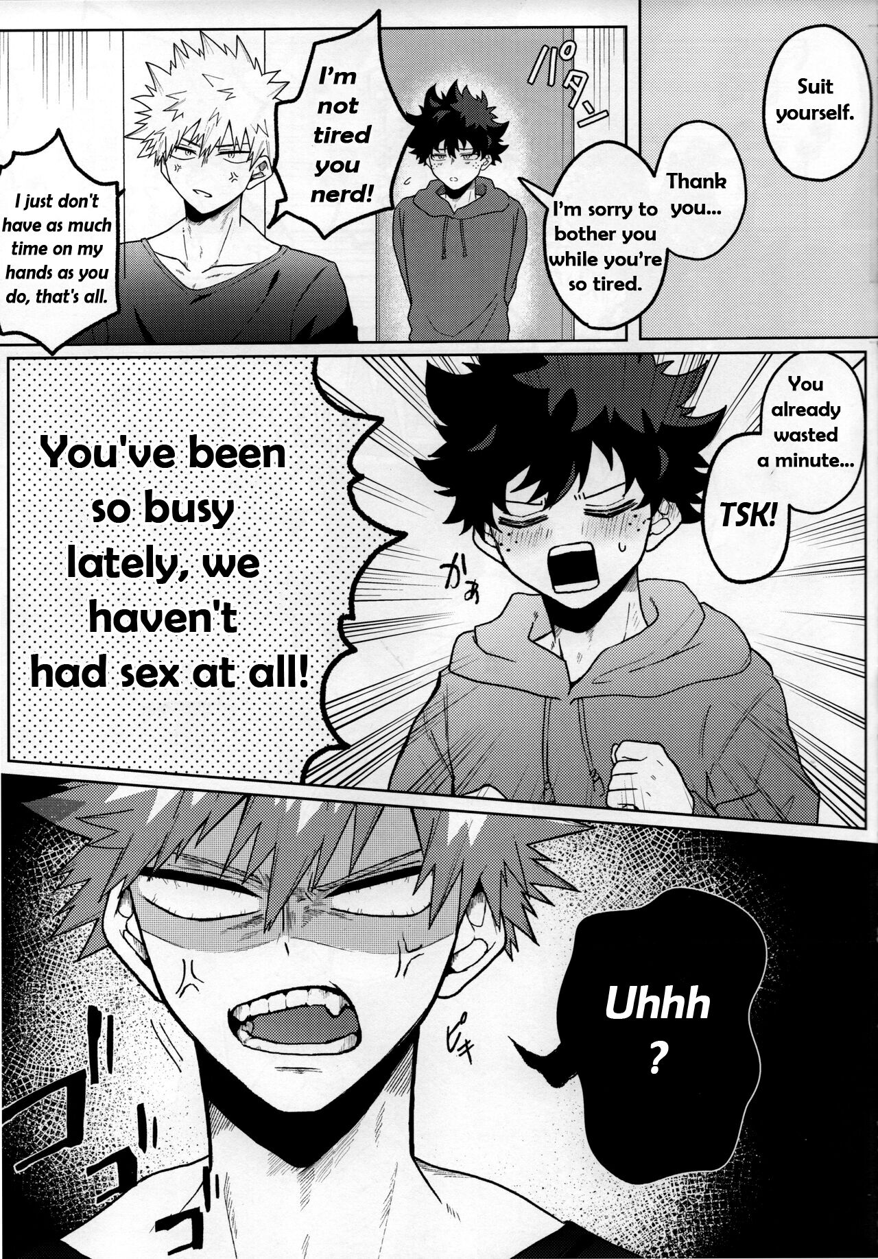 Amaku Torokeru Cream Soda page 4 full