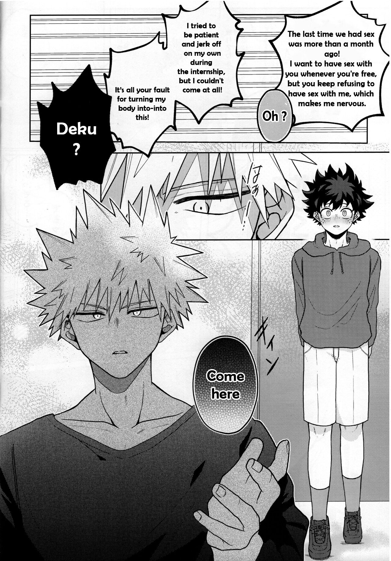 Amaku Torokeru Cream Soda page 5 full