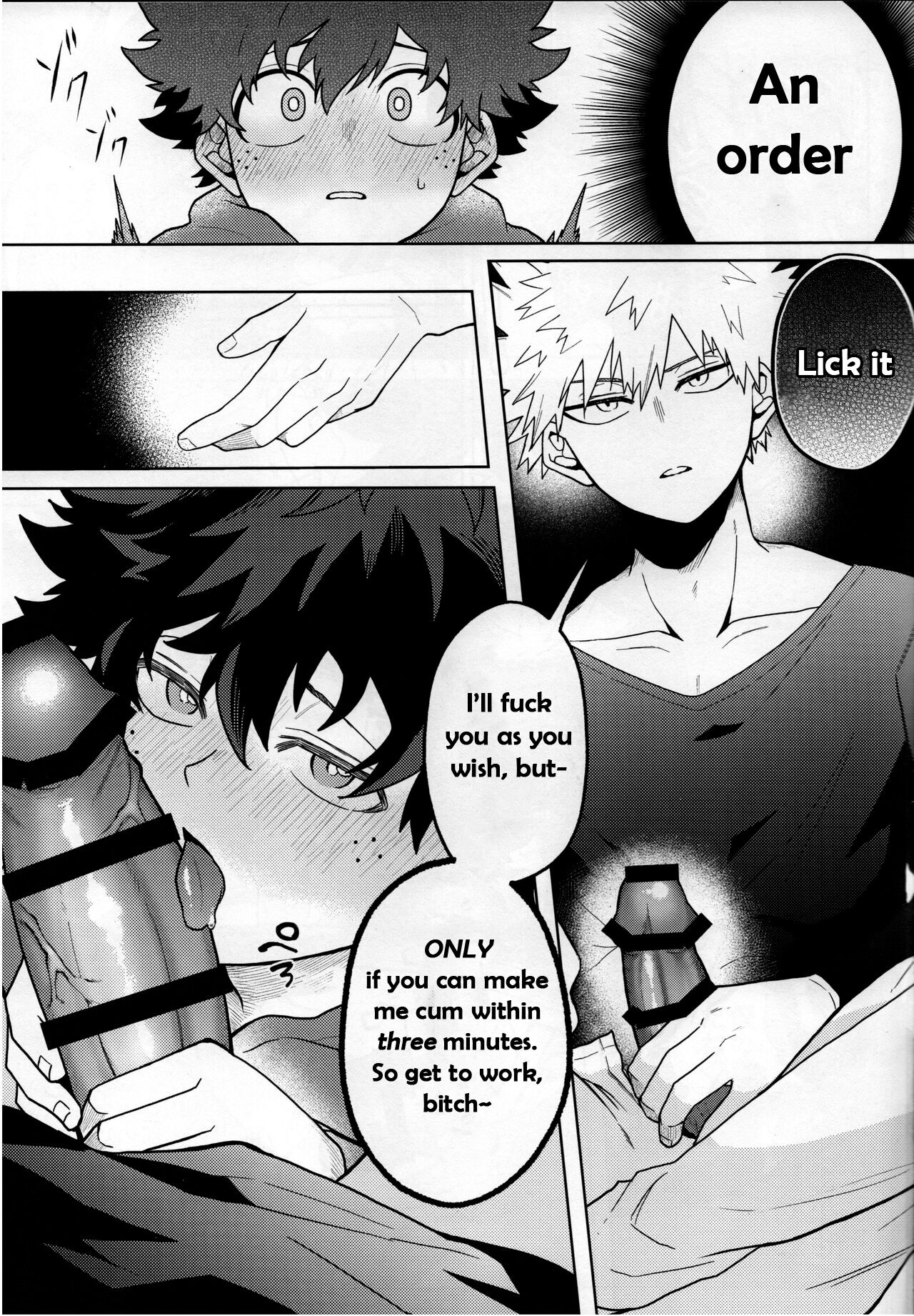 Amaku Torokeru Cream Soda page 6 full