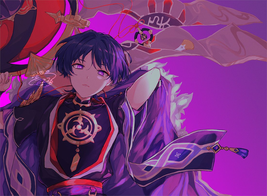 How To Get Along With Subordinates page 9 full