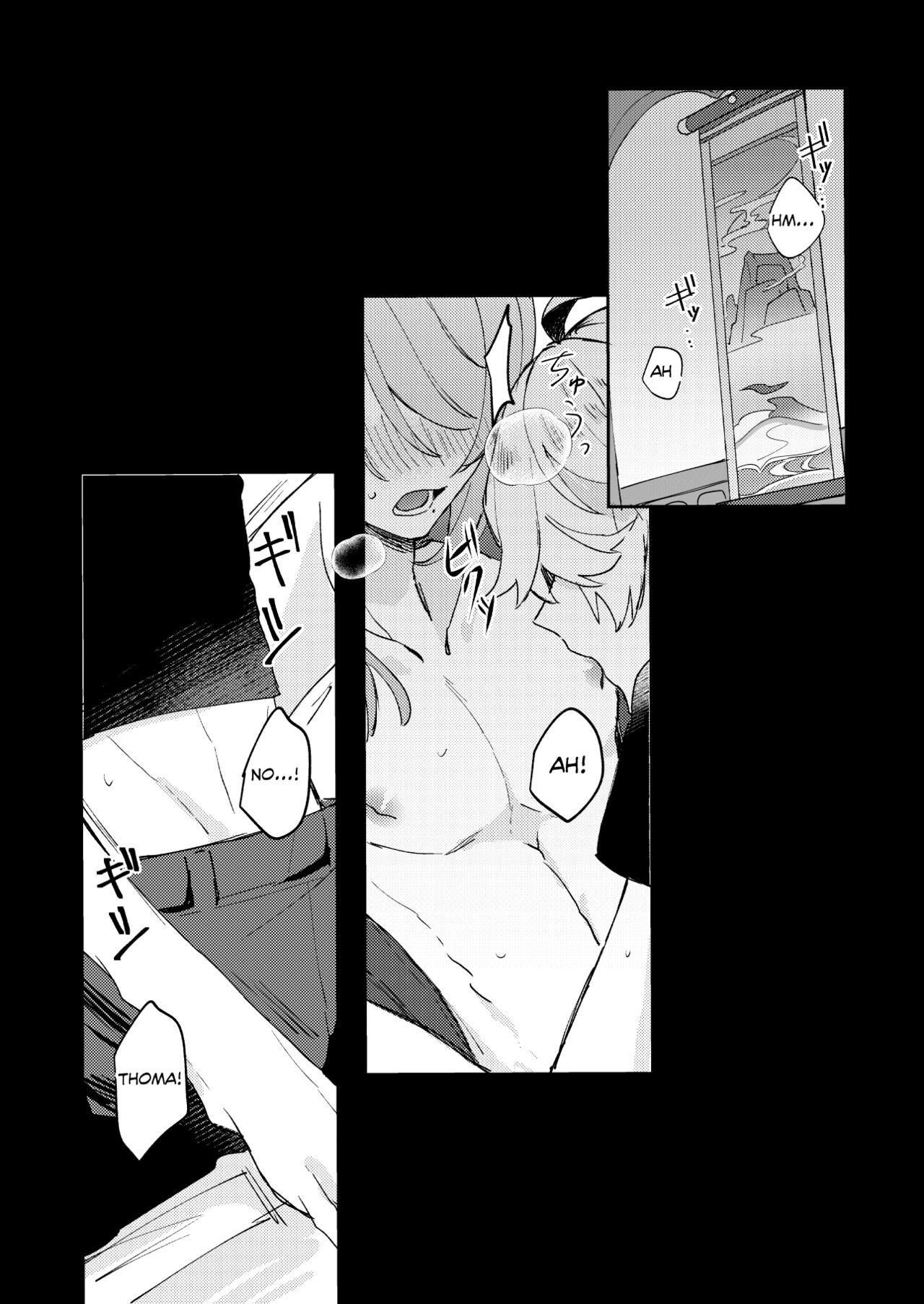 Like an aphrodisiac but it's not only that page 8 full