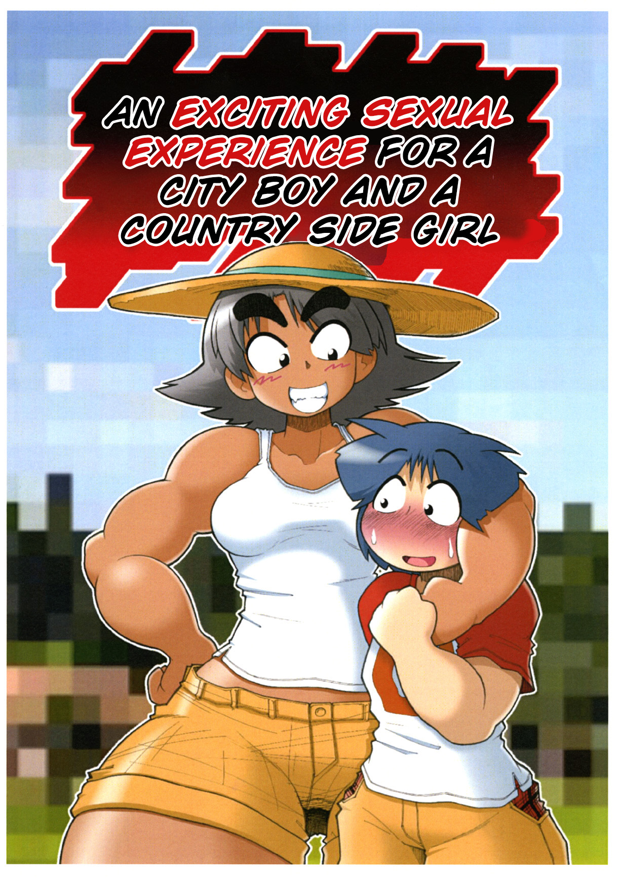 Dokidokihamehame-sei taiken page 1 full