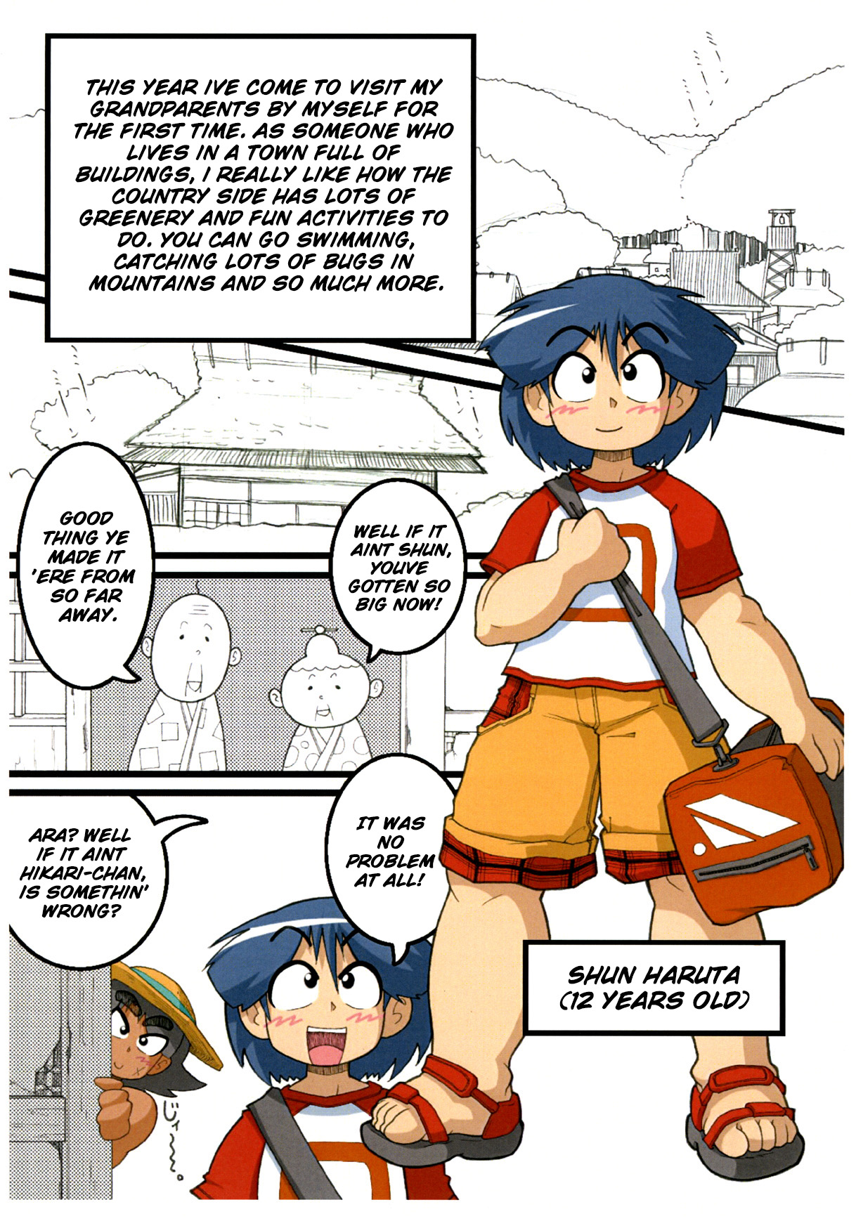 Dokidokihamehame-sei taiken page 2 full