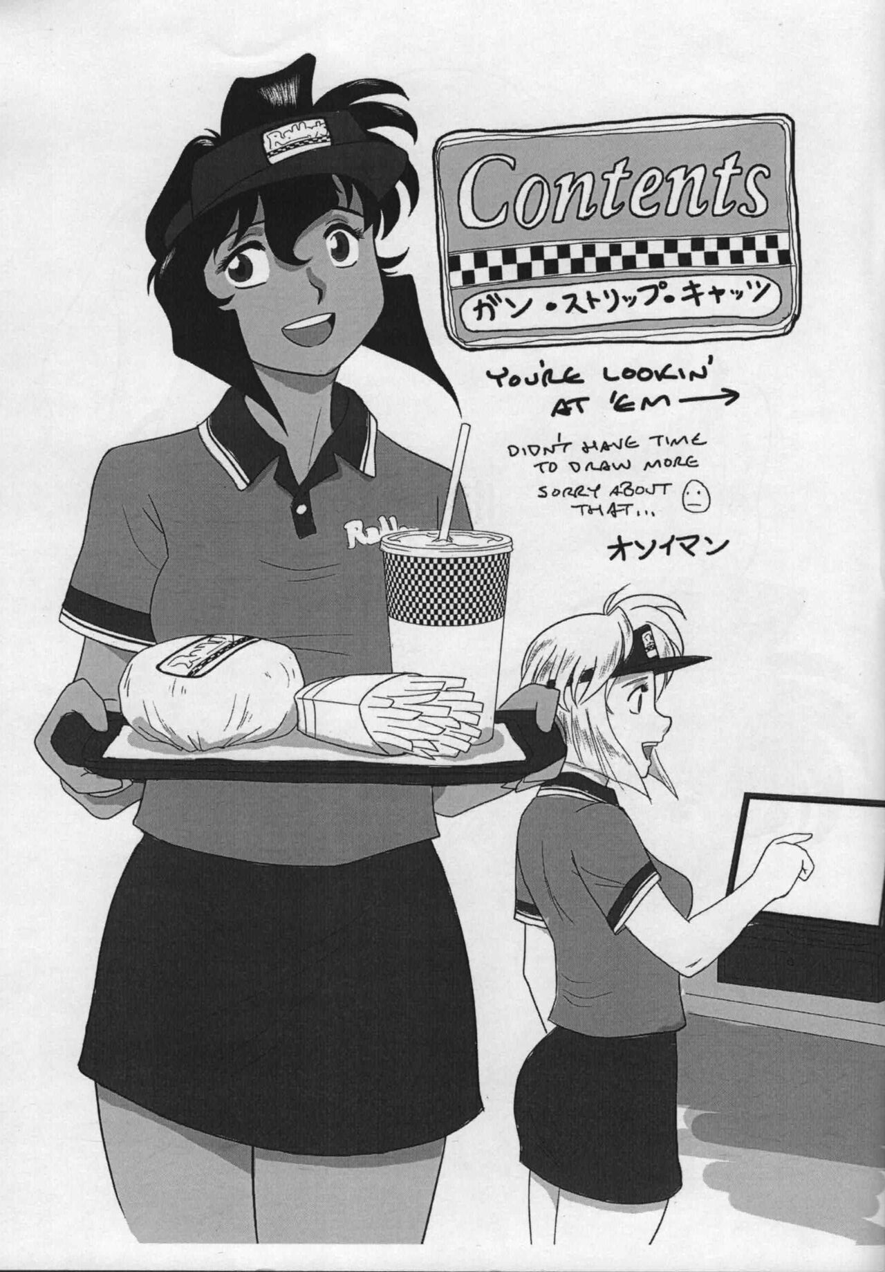 GunStrip Cats page 3 full