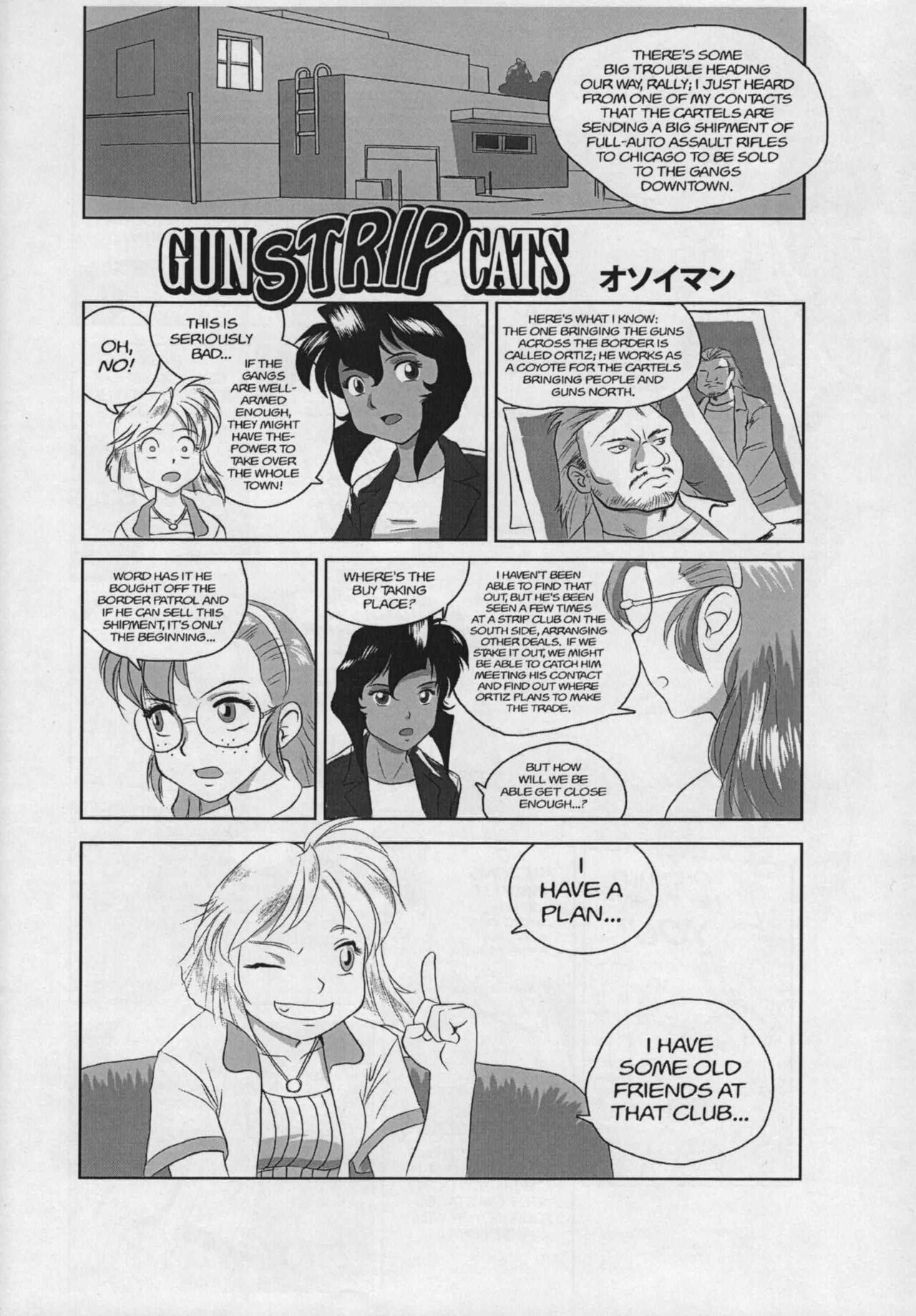 GunStrip Cats page 4 full