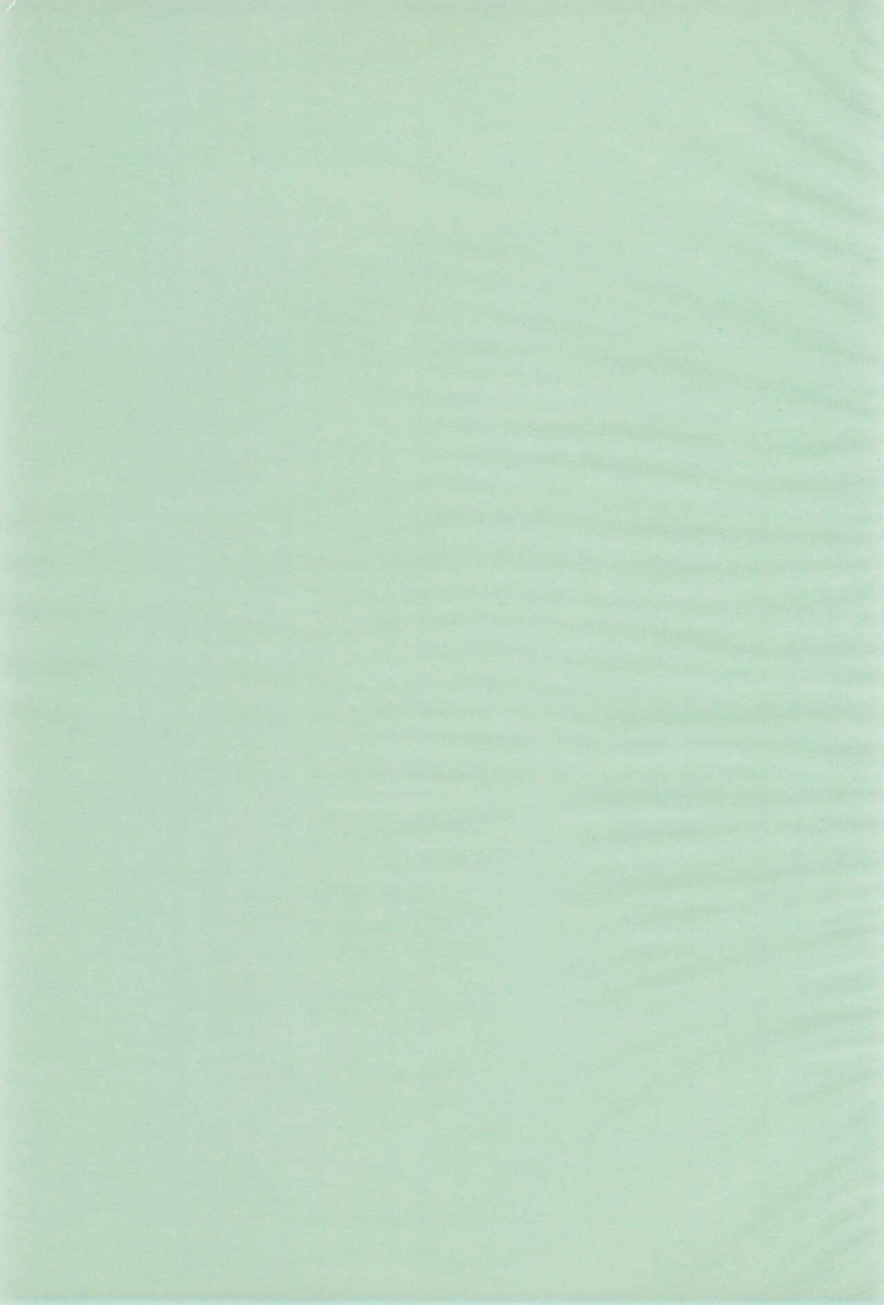 Sakura ni Kura 2 page 3 full