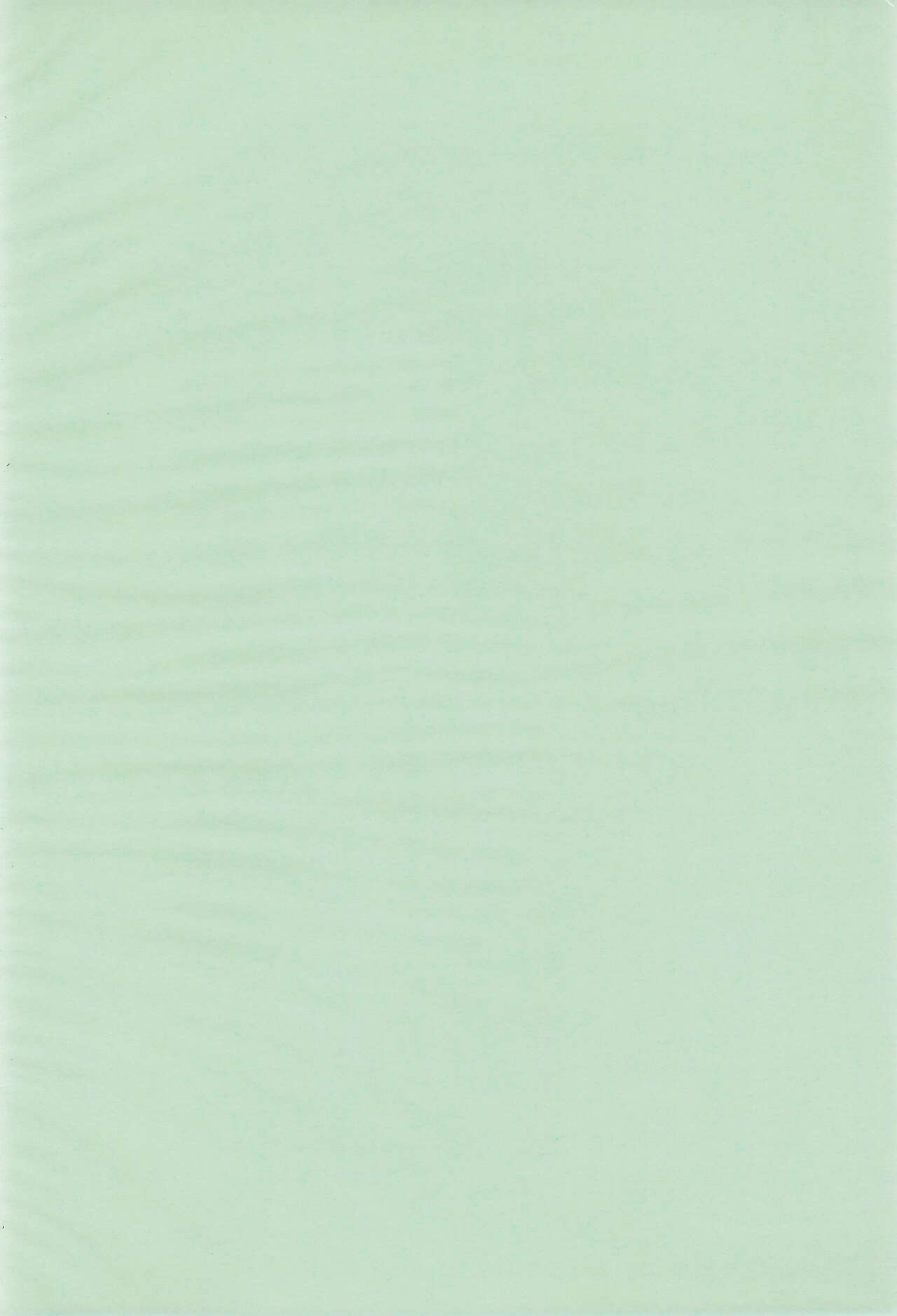 Sakura ni Kura 2 page 4 full