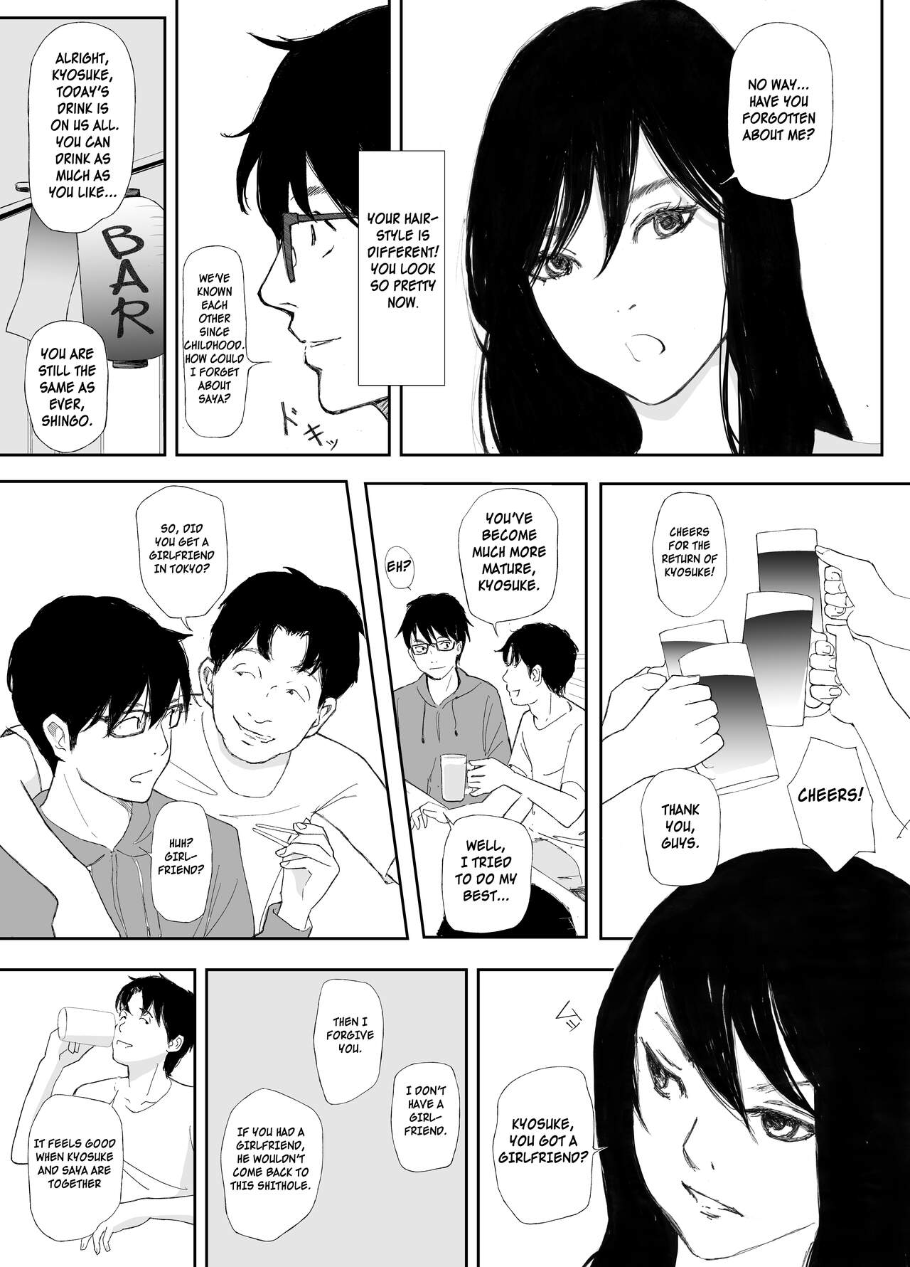 Ano Hi ni Modotte Mouichido page 4 full