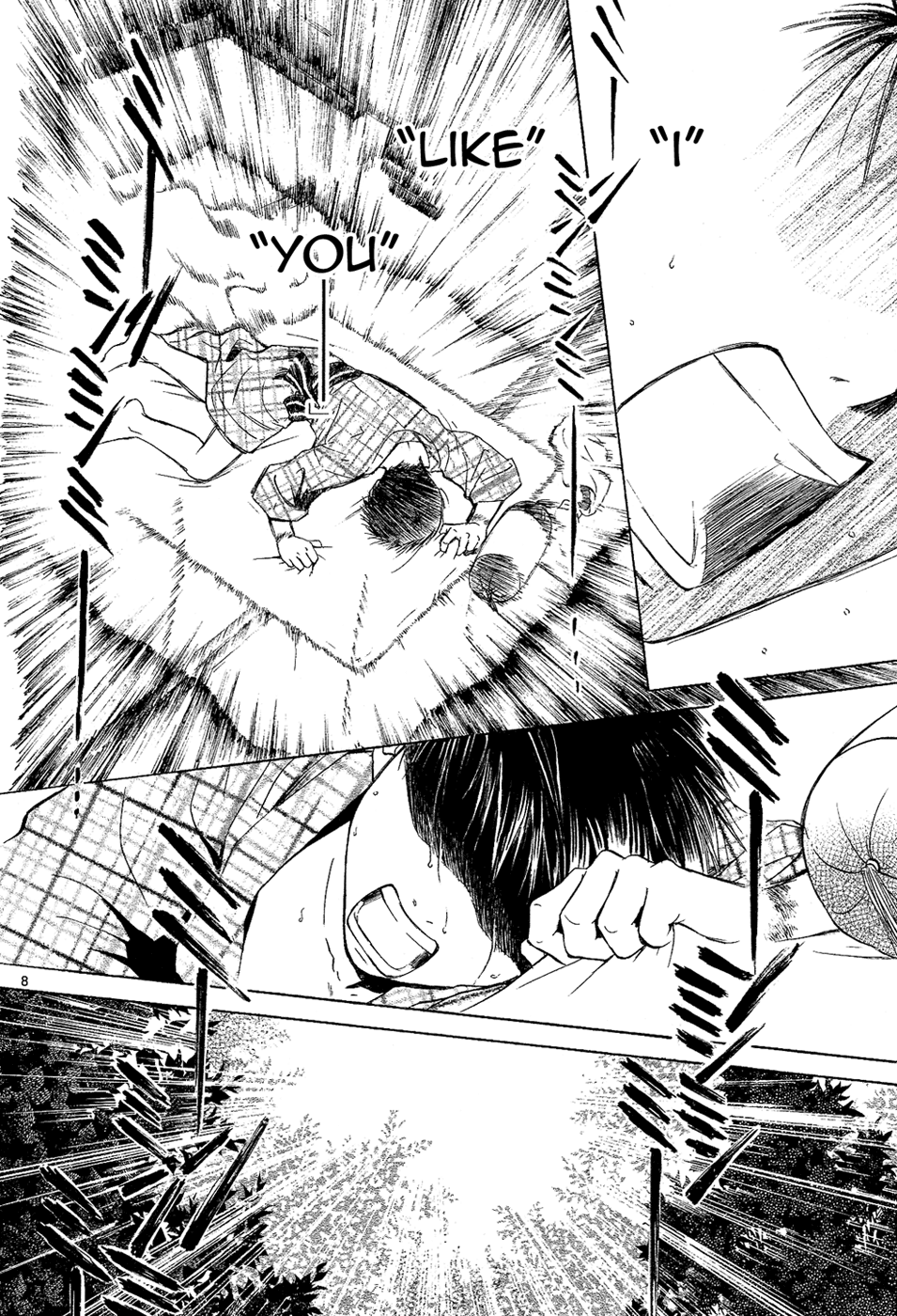 Sakura Gari Vol. 2 page 10 full