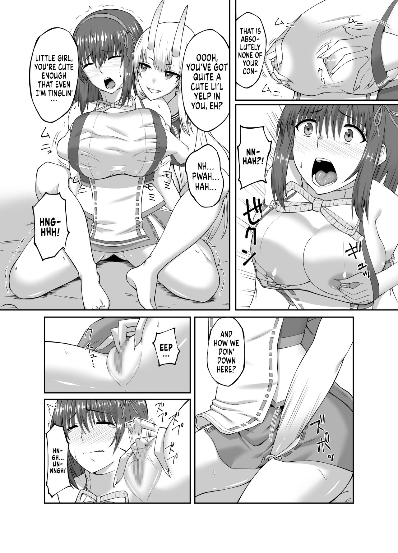 Taimashi Daraku Osen ~Futanari ni Ochita Taima Miko wa Inran Mesu Oni-ka~ | Suppressor Falls to Depravity ~Exterminator Miko Turns into a Slutty Futanari Oni~ page 10 full