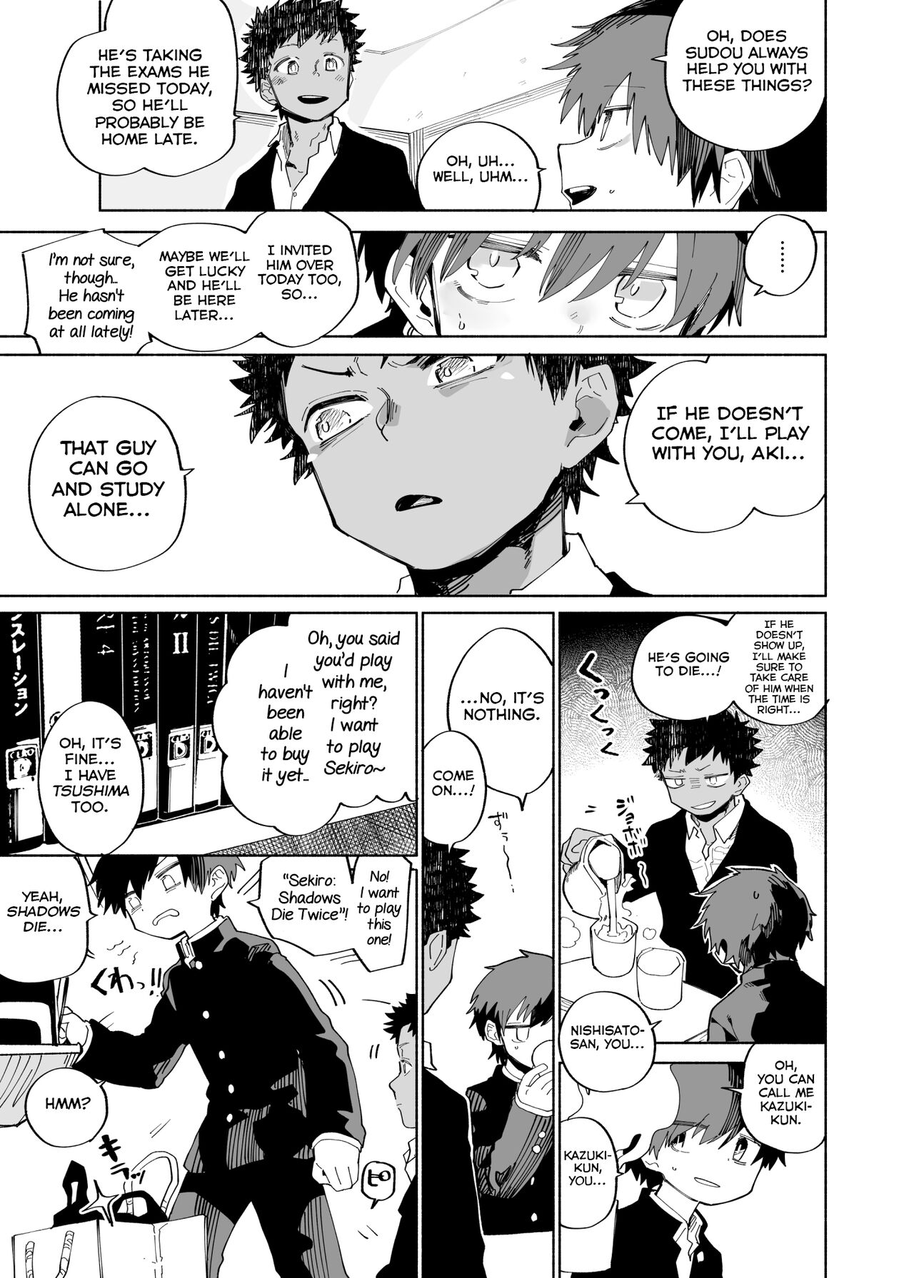 Yokodori Custard page 6 full