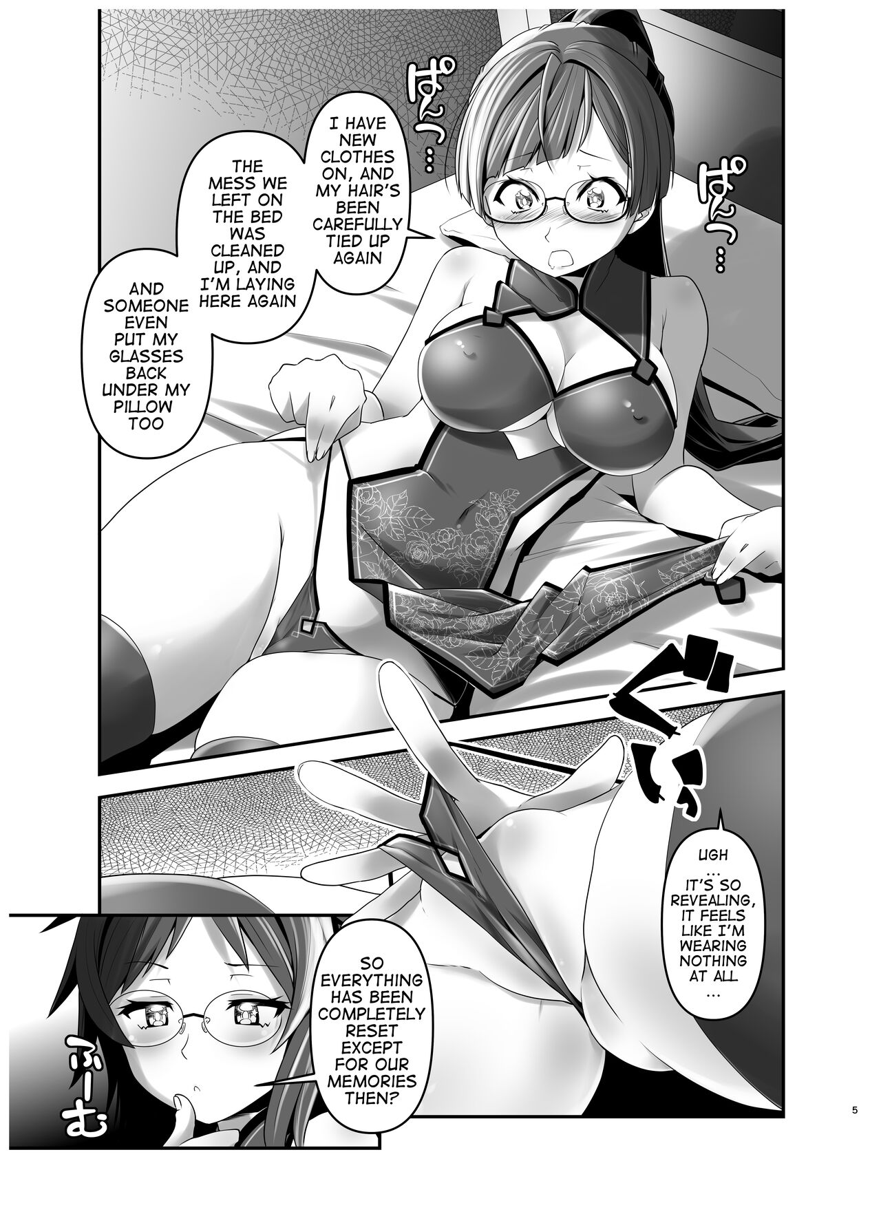 Ore ga Bunretsu shite Isekai de TS suru Hanashi 4 | The Story of How I Split Up and TS In a Different World Ch 4 page 4 full