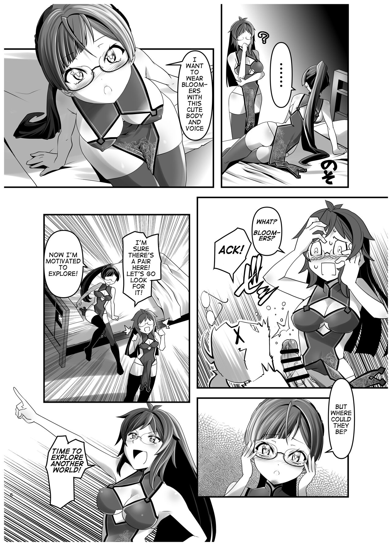 Ore ga Bunretsu shite Isekai de TS suru Hanashi 4 | The Story of How I Split Up and TS In a Different World Ch 4 page 5 full