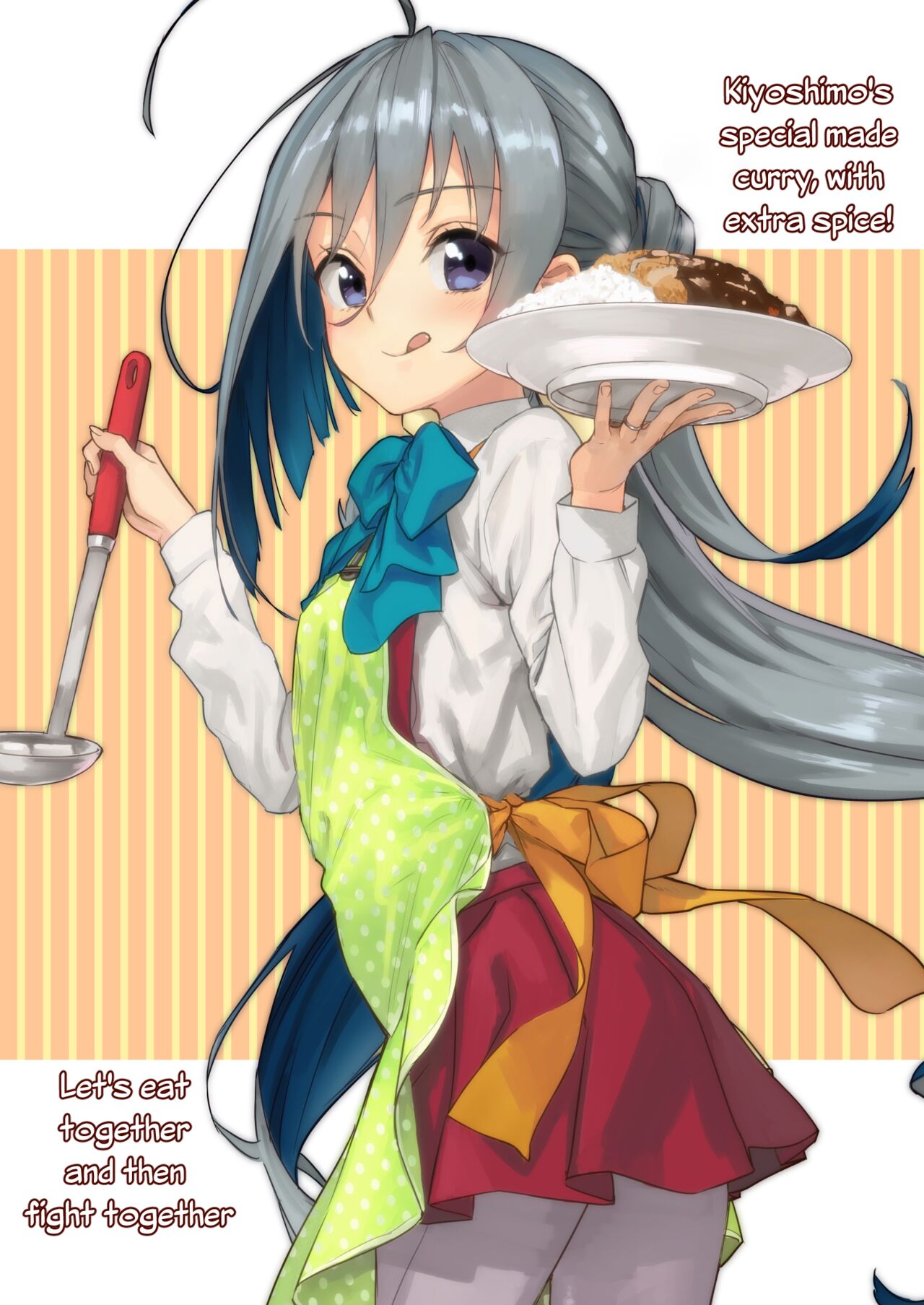 Kiyoshimo Oyome-san demo Ganbaru | I'll Do My Best As Your Wife! page 6 full