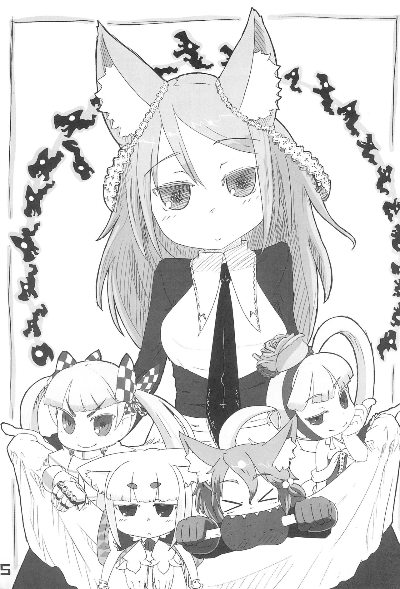 Nana*Dra 2 page 5 full