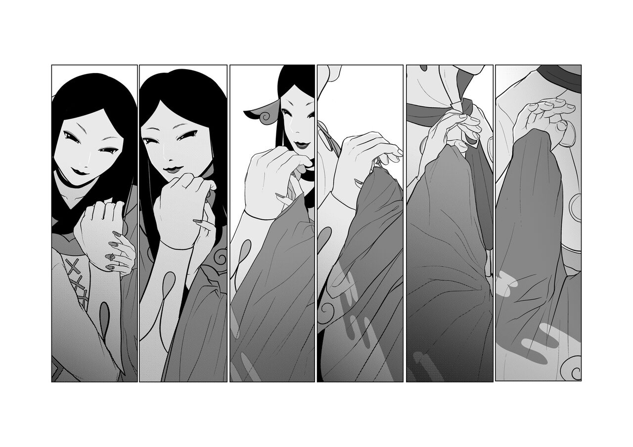 Zumimashu 'Mein' page 7 full