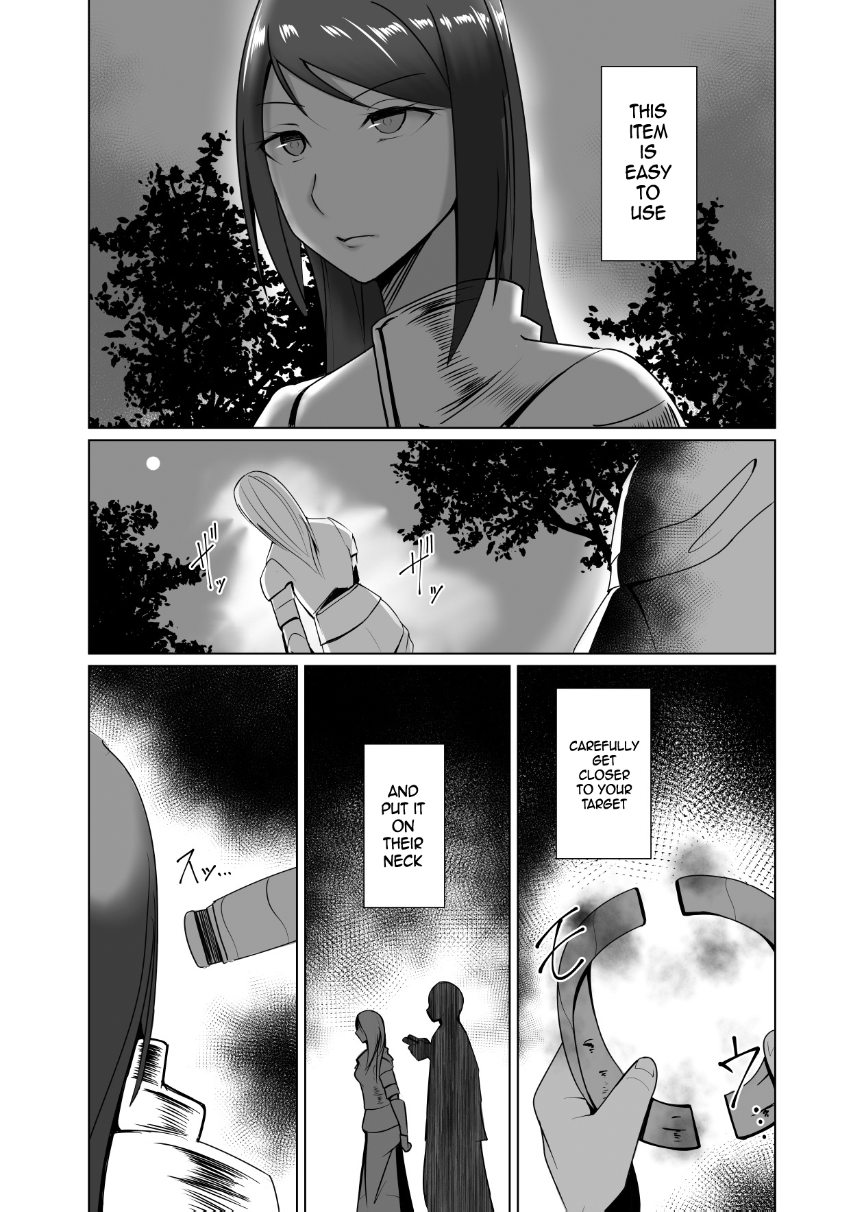 Ningyouka no Kubiwa | Doll Turning Collar page 5 full