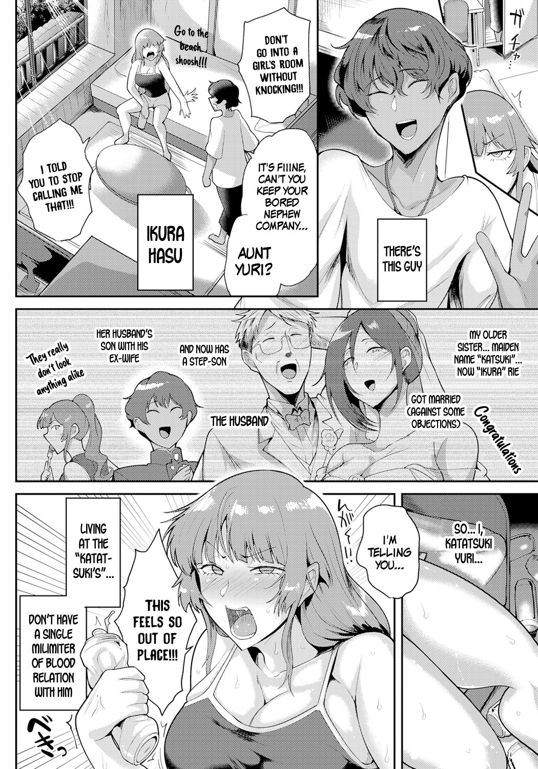 Inseki ga Ochita Hi | A Day For Incest page 4 full