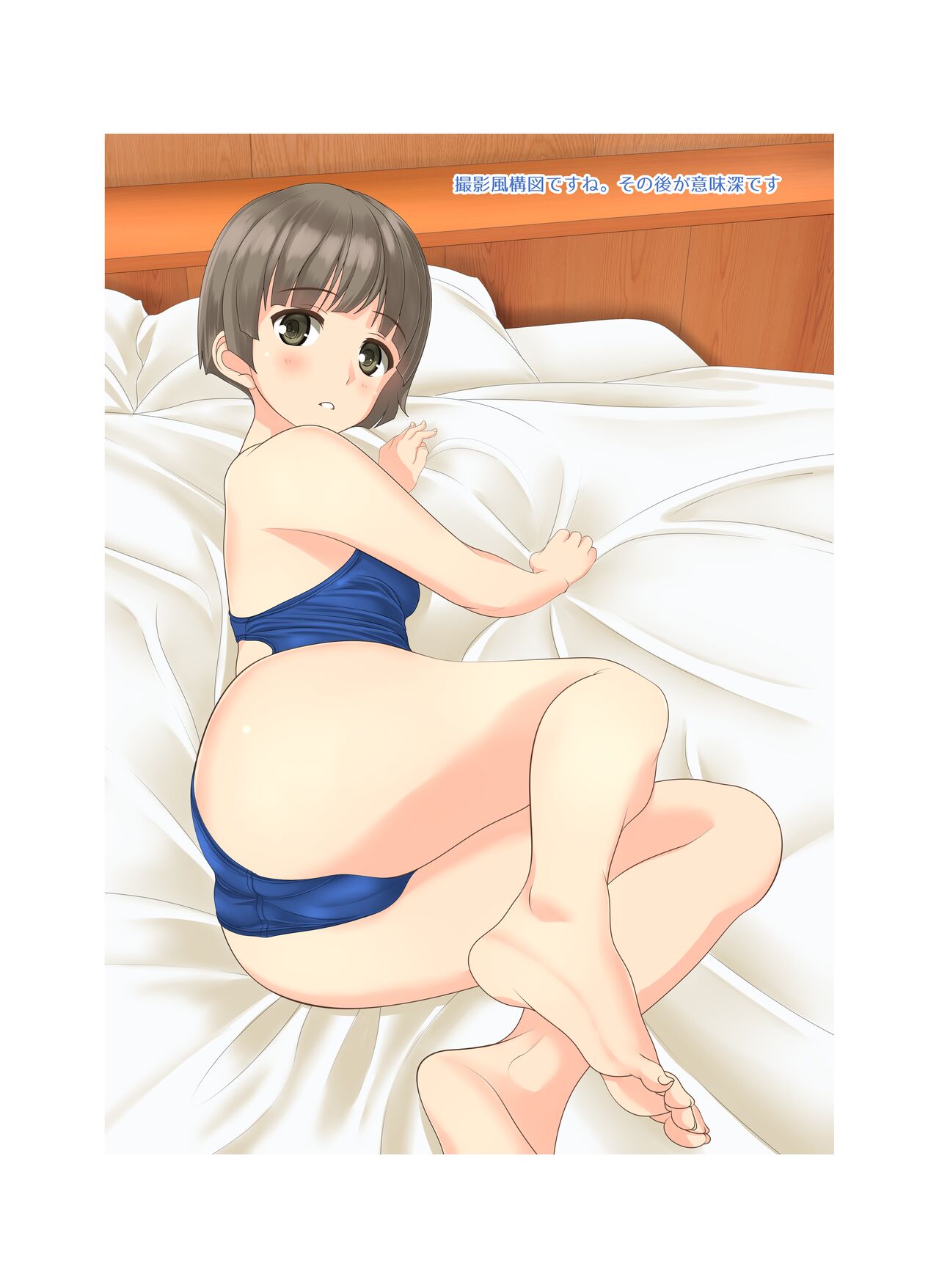 TETHYS Vol. 2 page 10 full