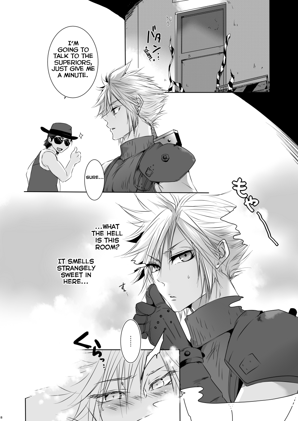 Rematch in the Arena page 7 full