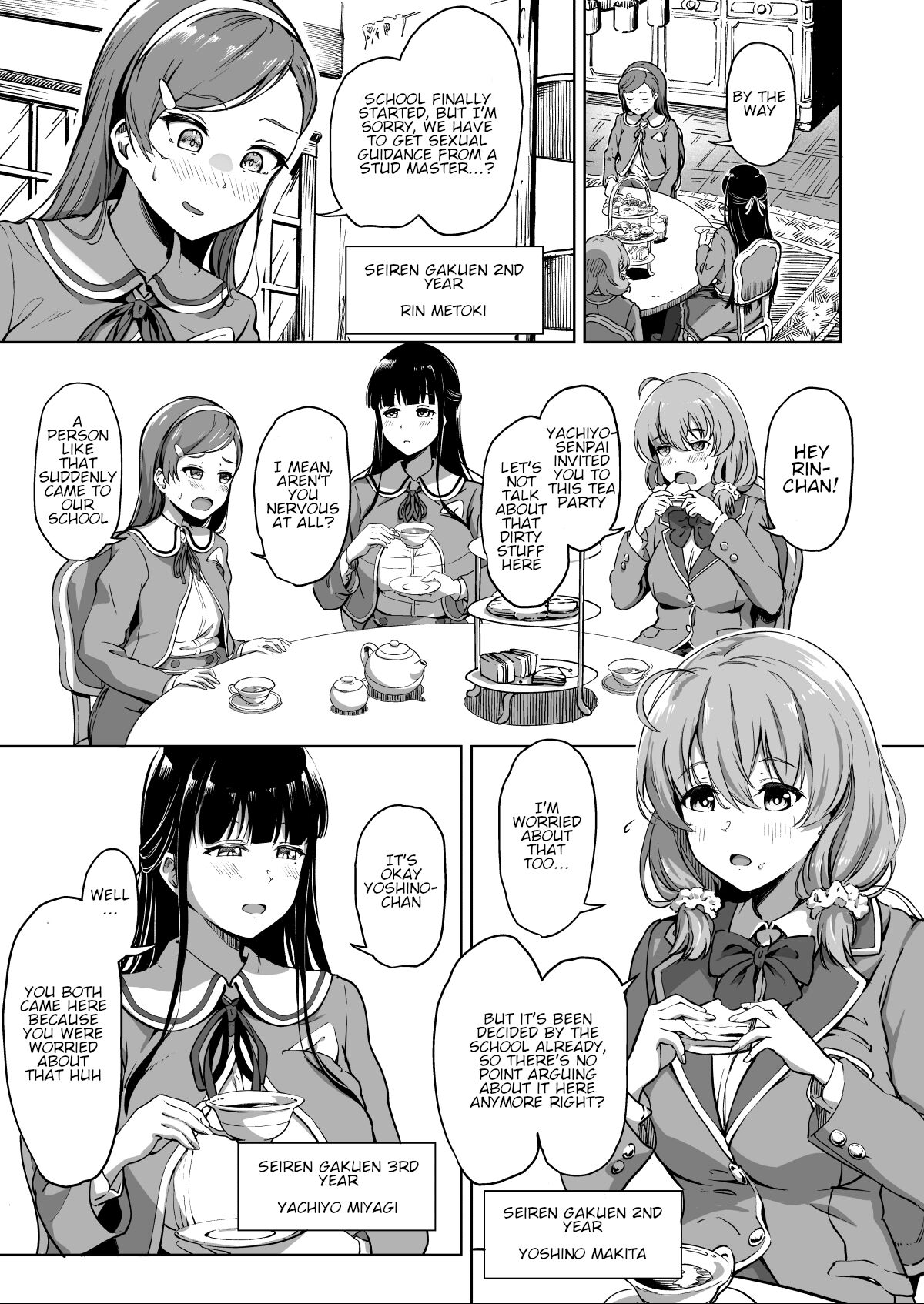 Tanetsuke Jiyuu Gakuen 2 page 2 full