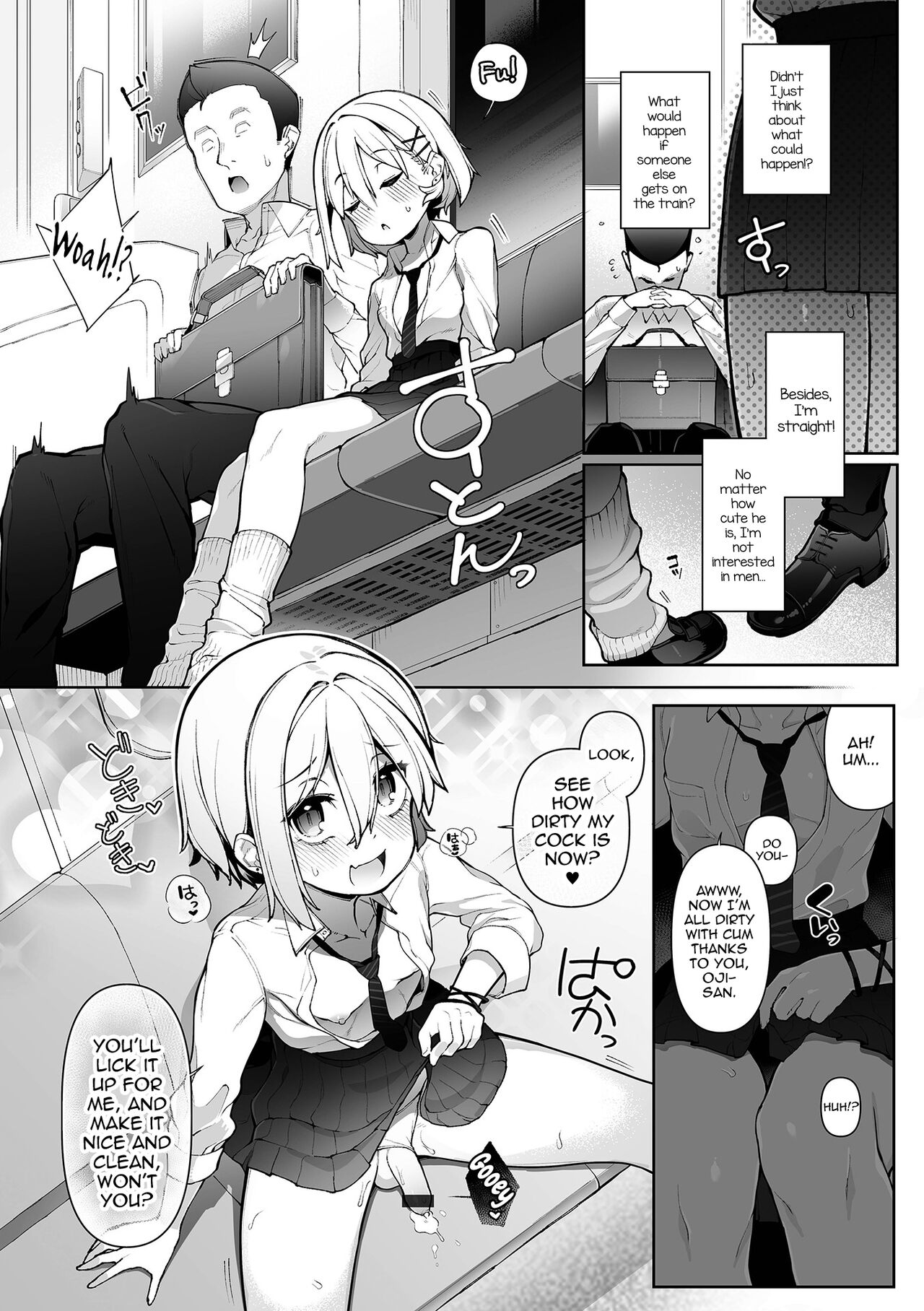 Densha de Yuuwaku Otokonoko! page 7 full