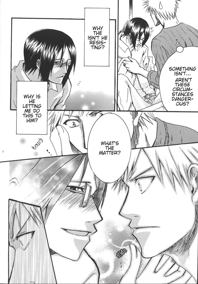 Road of the Family page 4 full