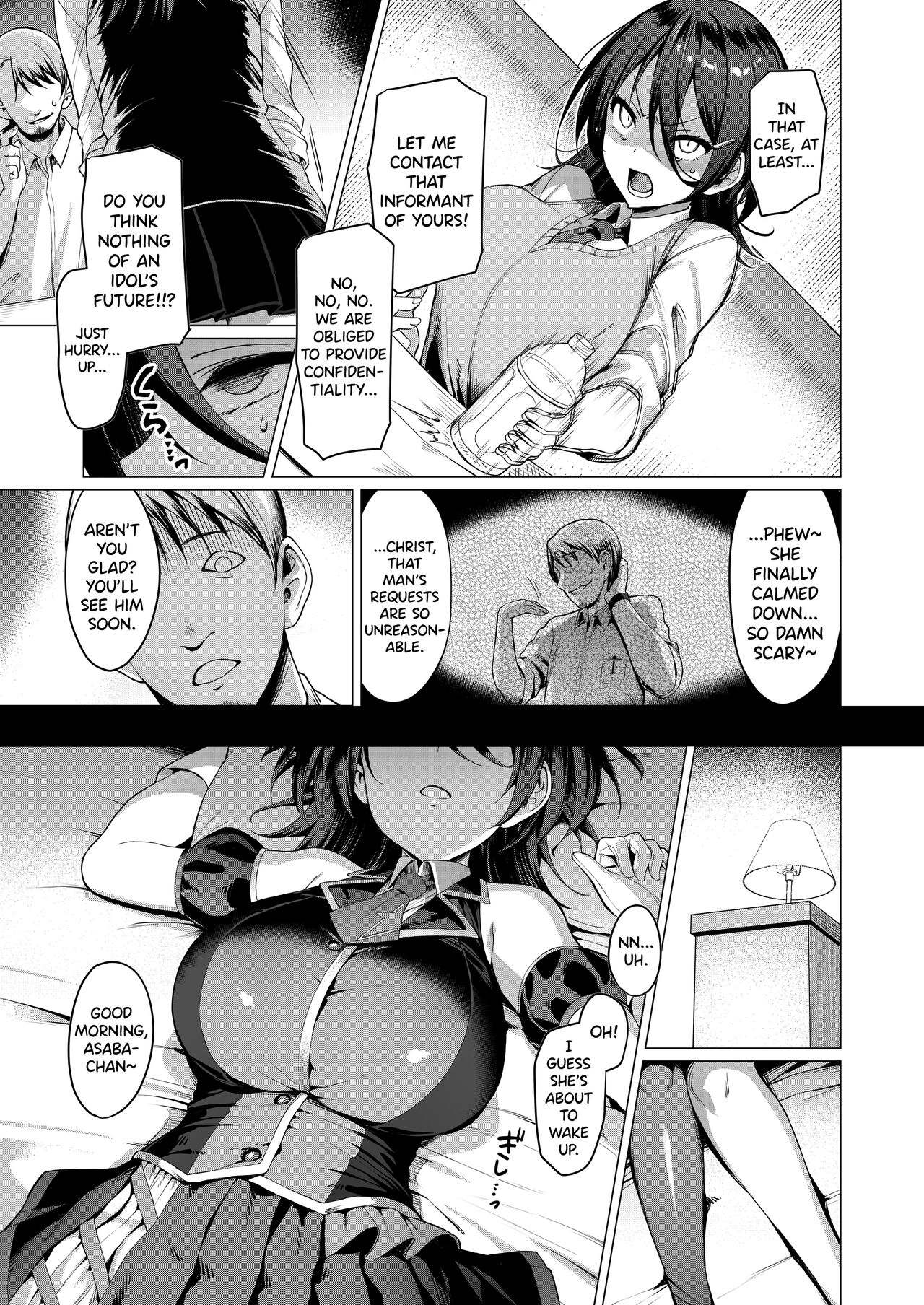 Kegareboshi Ao ~Nerawareta Shinjin Idol, Asaba Ibuki~ | Dirty Star "Blue" ~Targeted Novice Idol, Asaba Ibuki~ page 9 full