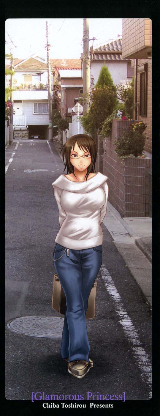 Tsuya Hime - Glamorous Princess page 4 full