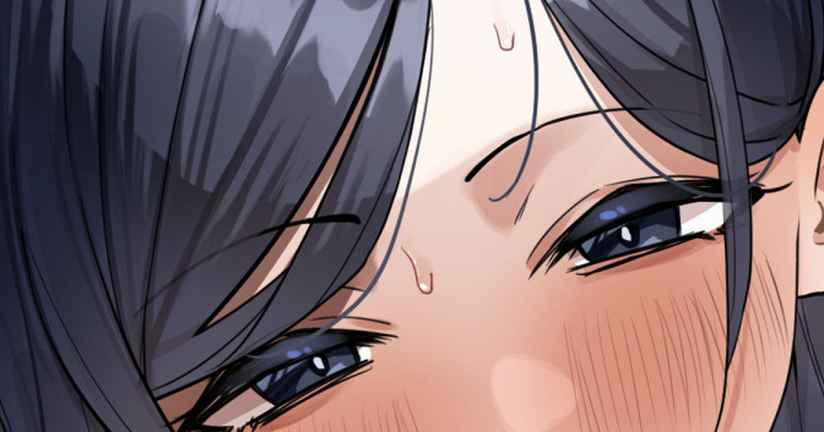 Daininki na Hoken no Sensei page 1 full