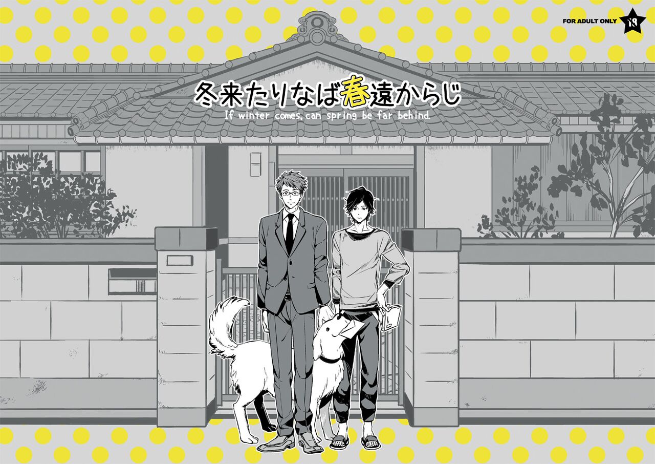 If winter comes, can spring be far behind page 1 full