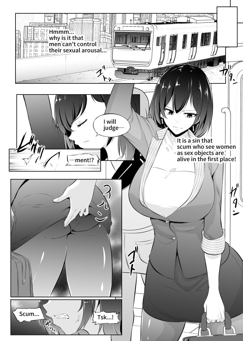 Saiin Ryoujoku!? Jimi Ota OL to Ingami-sama 03 page 5 full