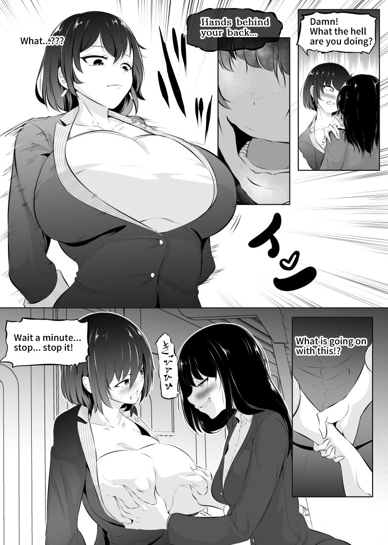 Saiin Ryoujoku!? Jimi Ota OL to Ingami-sama 03 page 7 full