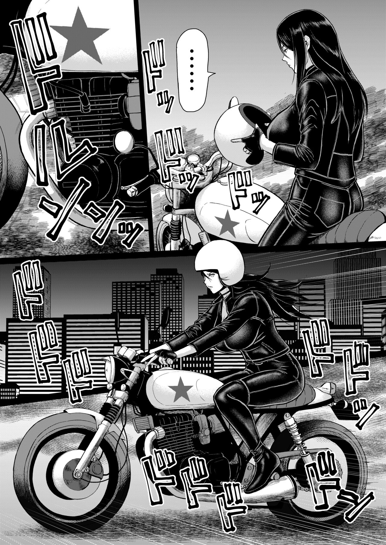 ICE BOXXX ALTERNATIVE 3 page 6 full