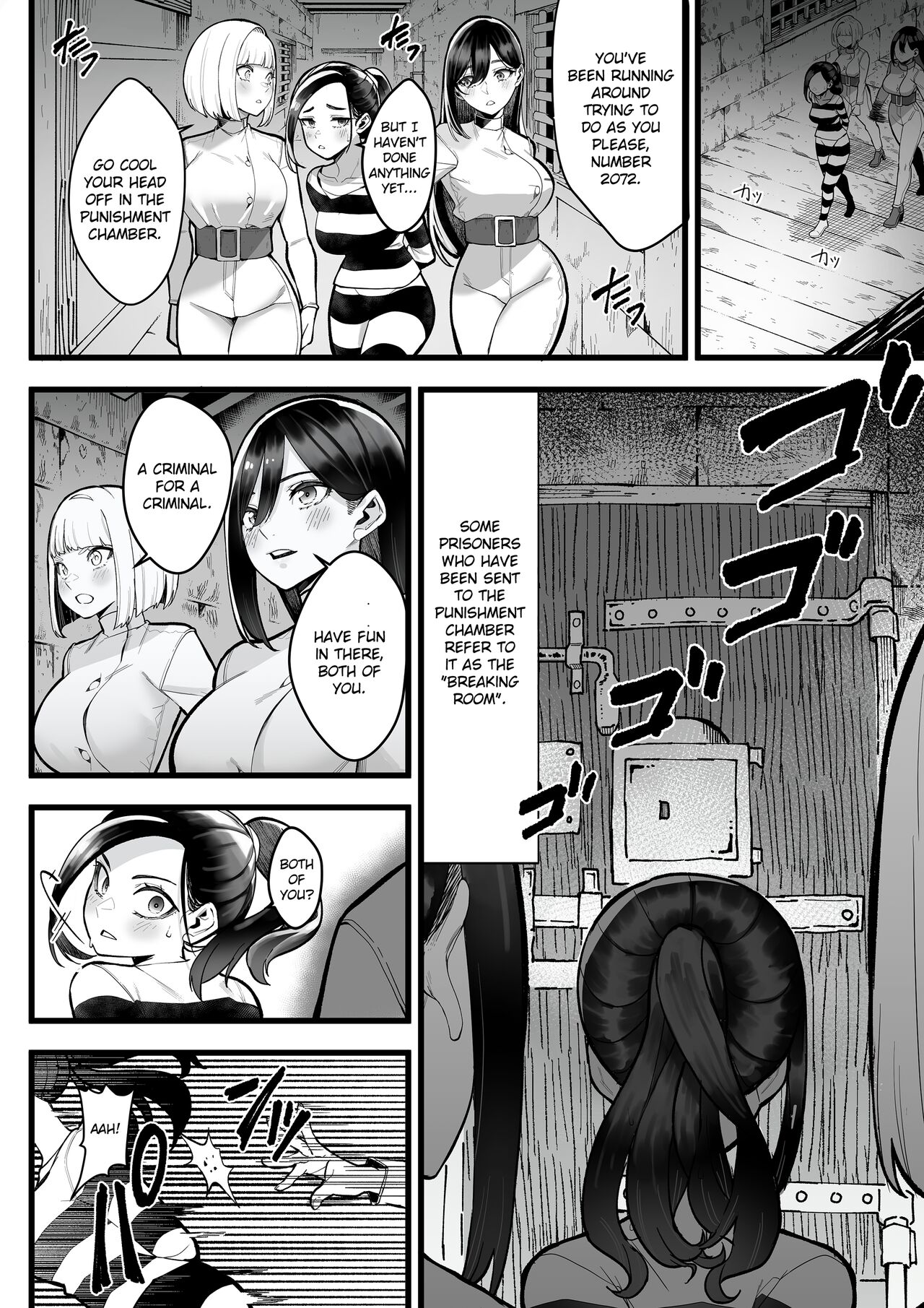 Choubatsu Bou -β- English ver. page 4 full