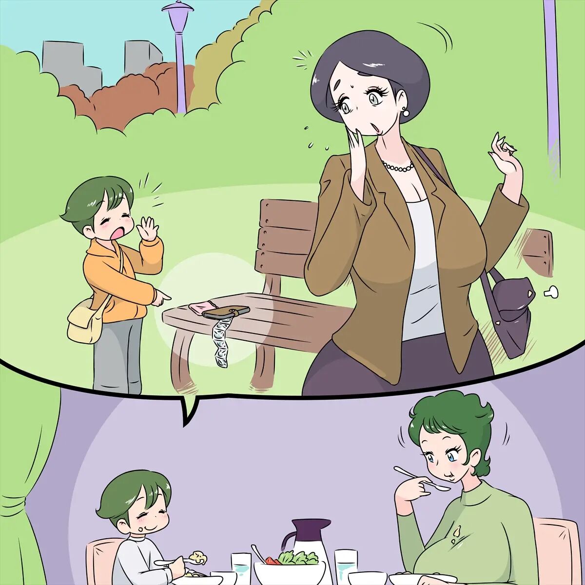 Family Unity page 1 full