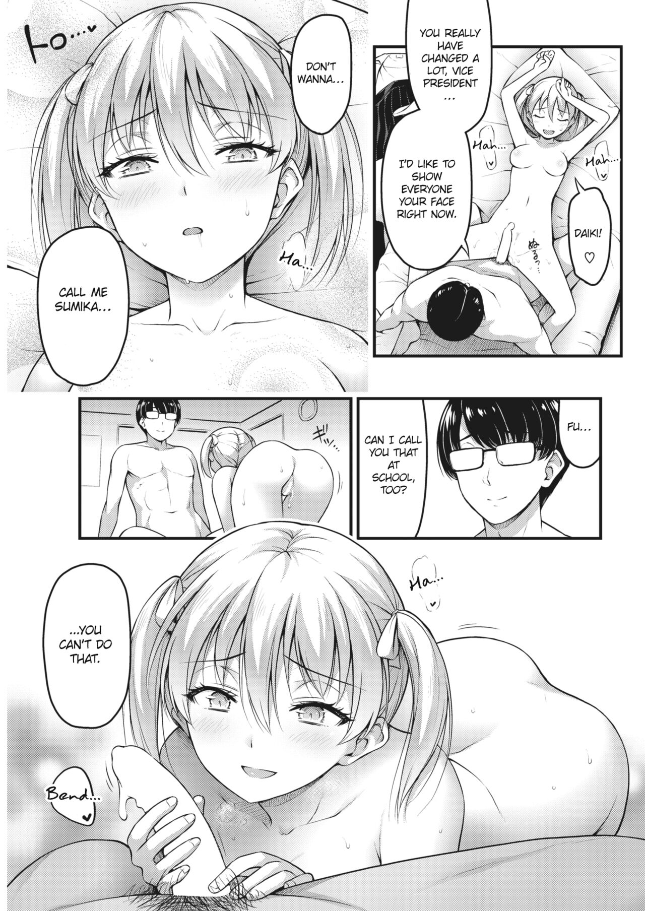 Fukukaichou wa Houkago ni Naku | The vice president Squeals after school page 5 full