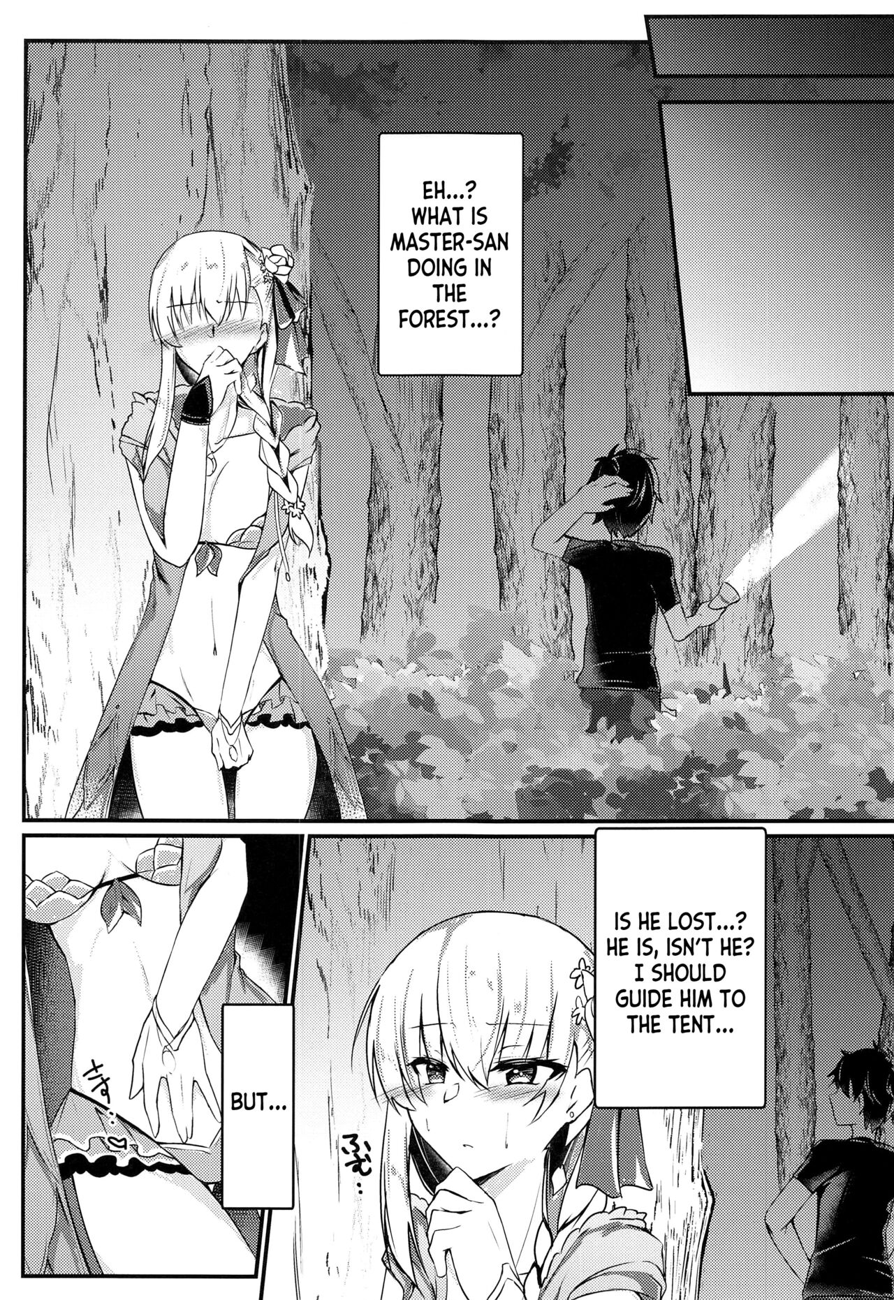 Maou-sama wa Jouyoku o Osaerarenai | The Demon King Can't Control Her Lust page 4 full
